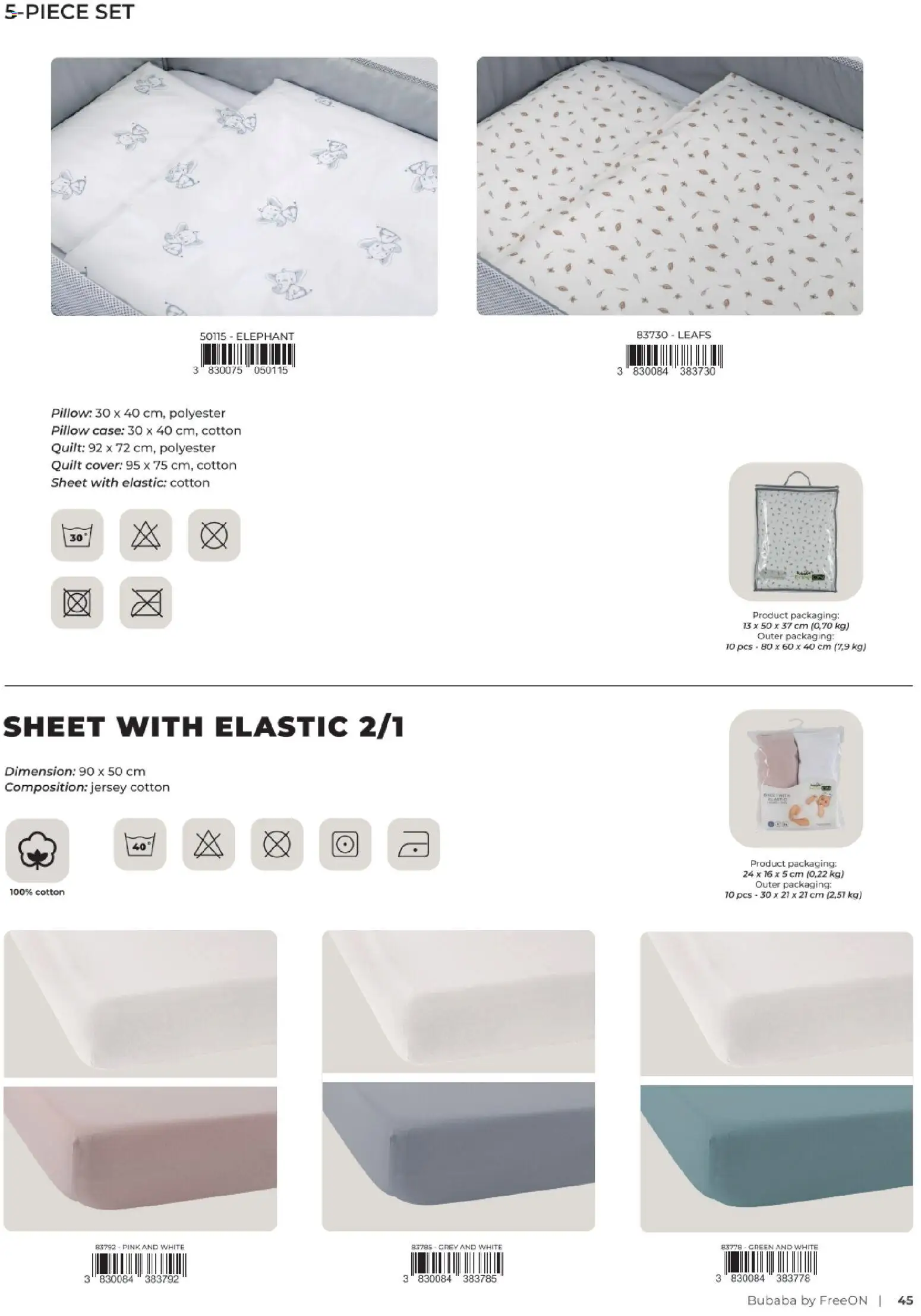 Baby Center katalog | vrijedi od 01.03.2026 | Stranica: 45 | Proizvodi: Čaše