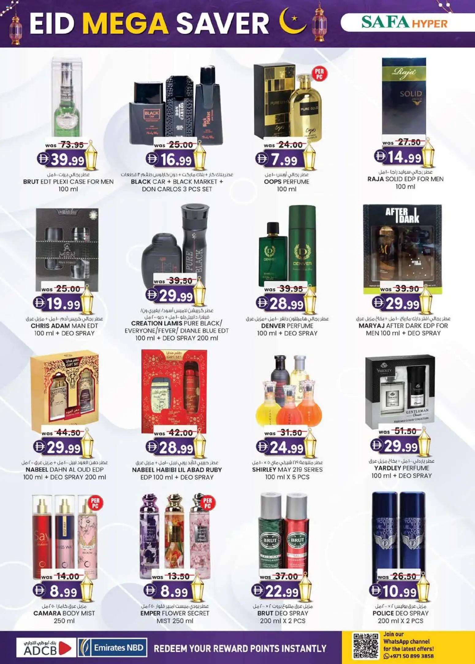 {H1} | Page: 24 | Products: Agurker, Κουτί παπουτσιών