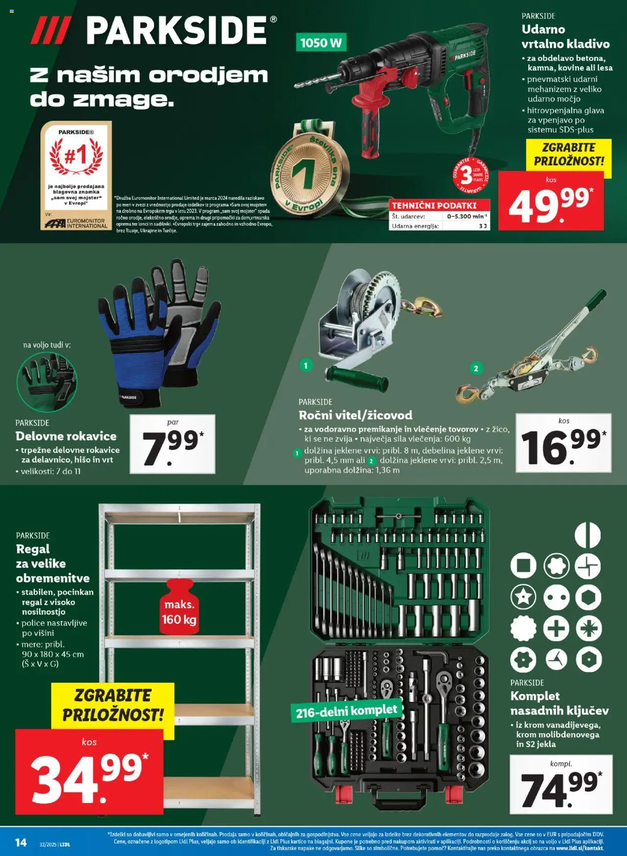 Lidl - Maribor │ velja od 07.08.2025 | Stran: 32 | Izdelki: Regal, Kladivo, Rokavice