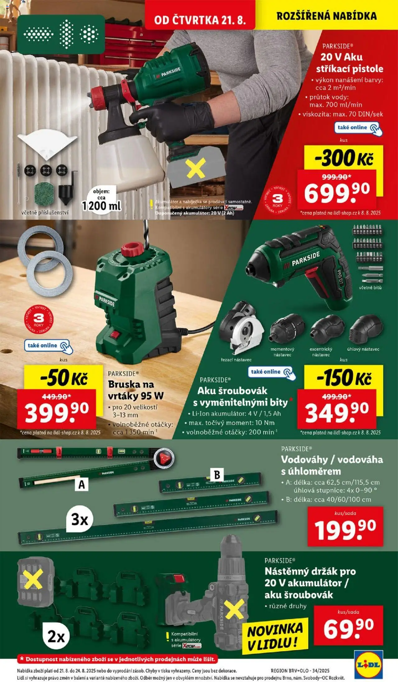 Lidl leták od 21.08.2025 | Strana: 35 | Produkty: Parkside, Šroubovák, Bruska, Aku šroubovák