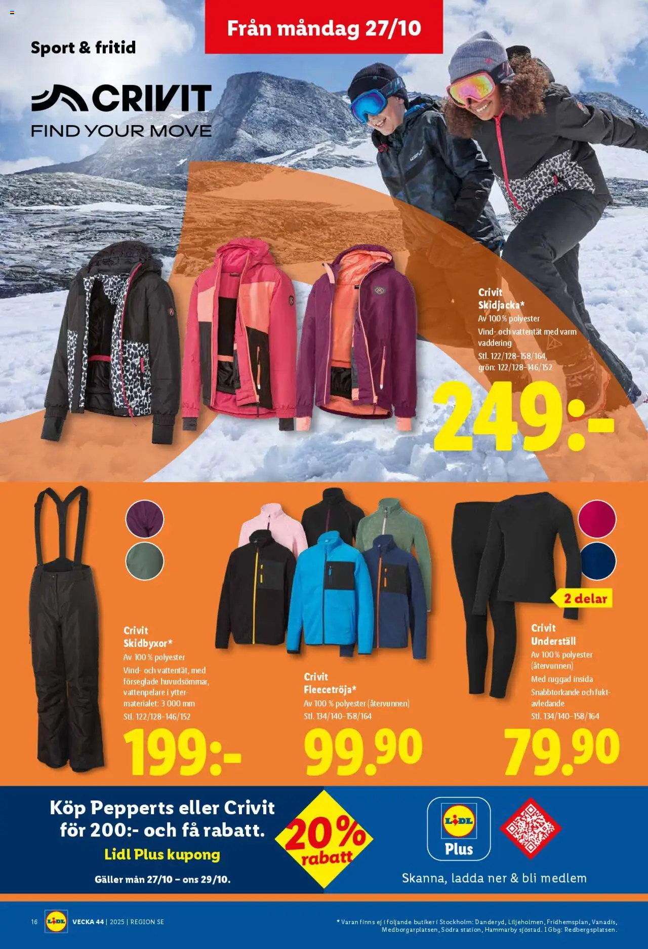 Lidl reklamblad aktuell från 27.10.2025 | Sida: 19 | Produkter: Galler, Underställ