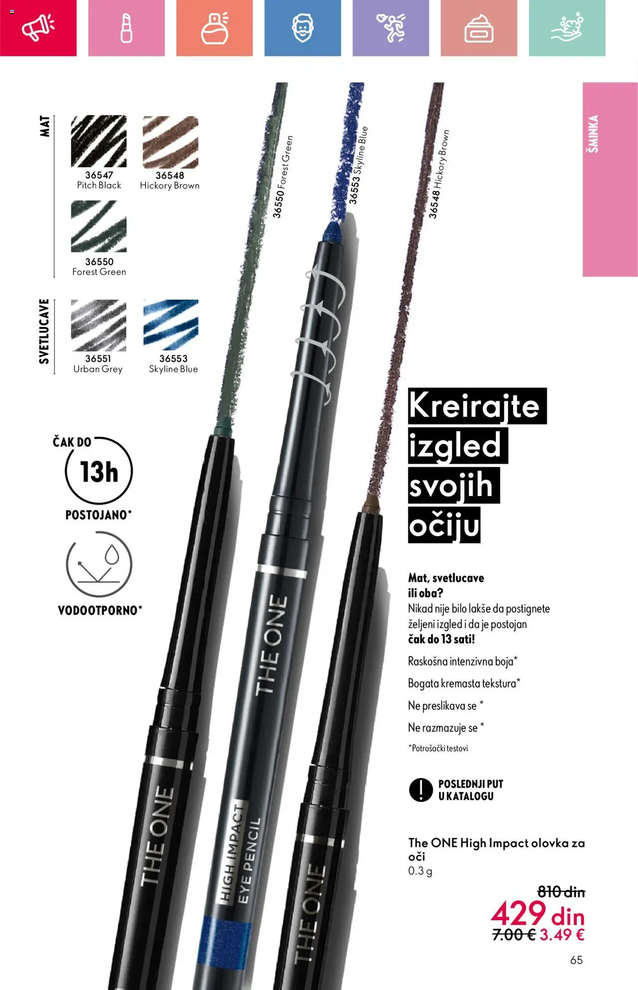 Oriflame katalog - važi od 03.08.2025 | Strana: 65 | Proizvode: Šminka