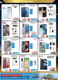 Preview of Sharaf DG offers valid from 05.12.2025 | Page: 2