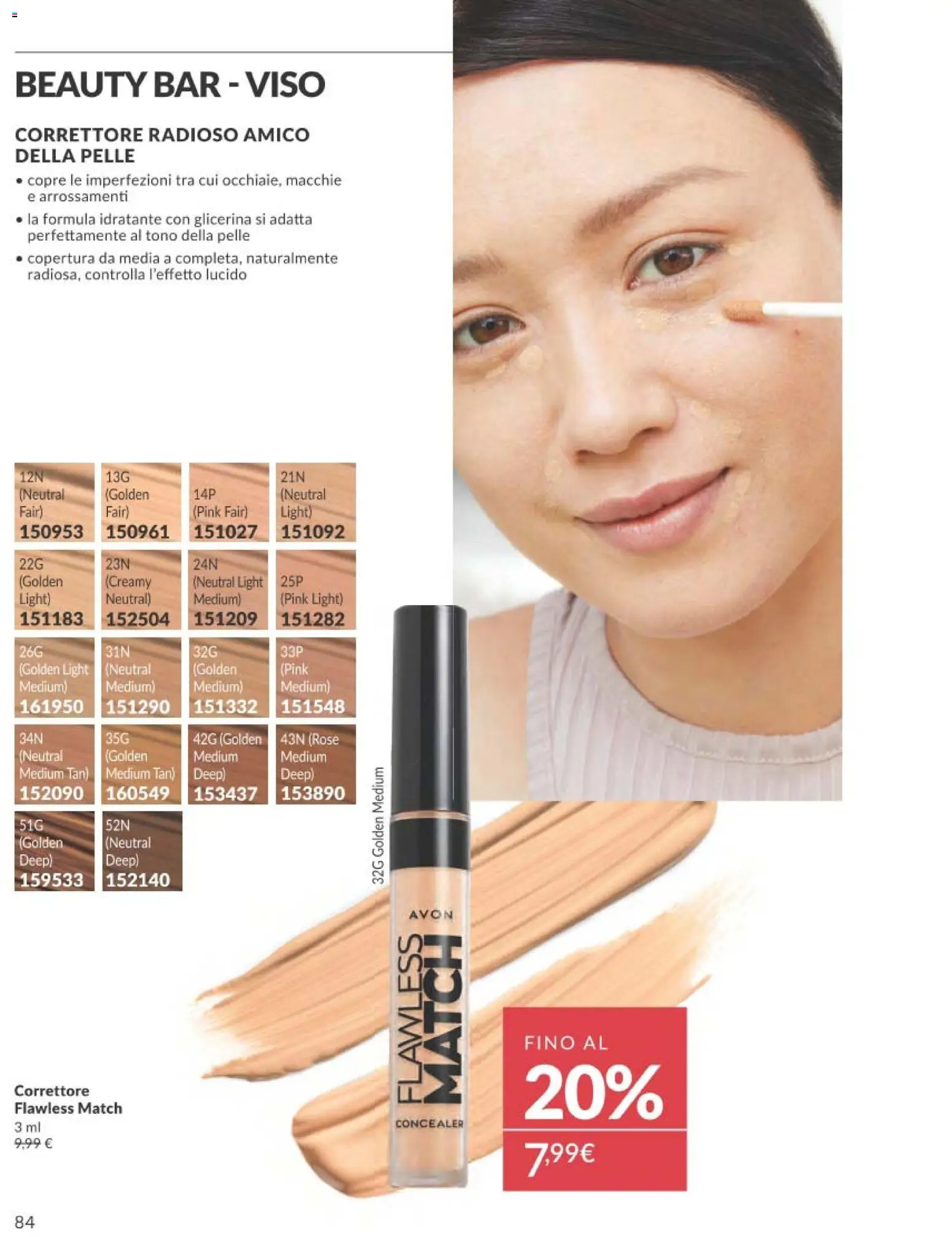 Volantino Avon del 01.12.2025 | Pagina: 84 | Prodotti: Correttore