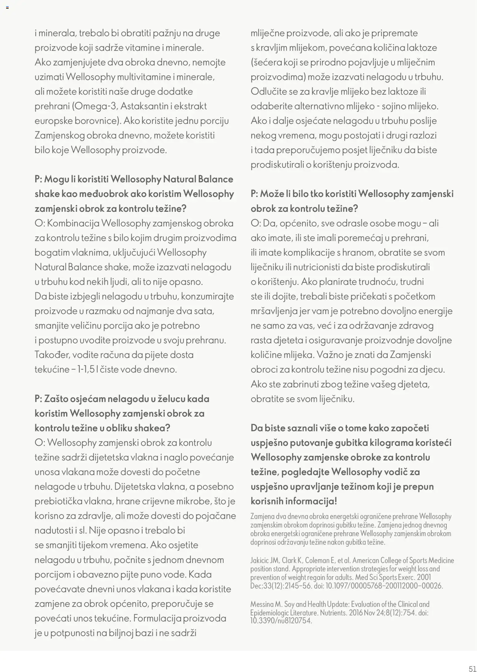 Oriflame katalog | vrijedi od 01.01.2026 | Stranica: 51 | Proizvodi: Med, Mlijeko, Mlijeko bez laktoze