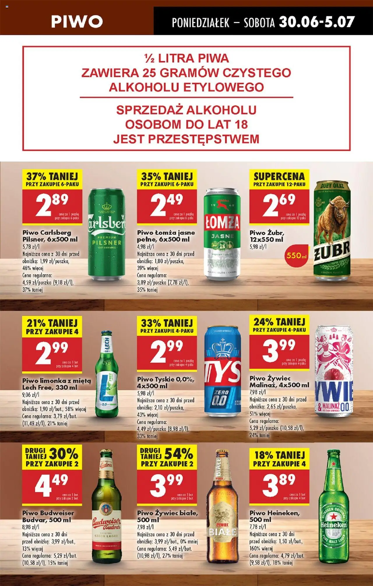 Biedronka gazetka od 30.06.2025 | Strona: 61 | Produkty: Tyskie, Piwo Carlsberg, Piwo, Heineken