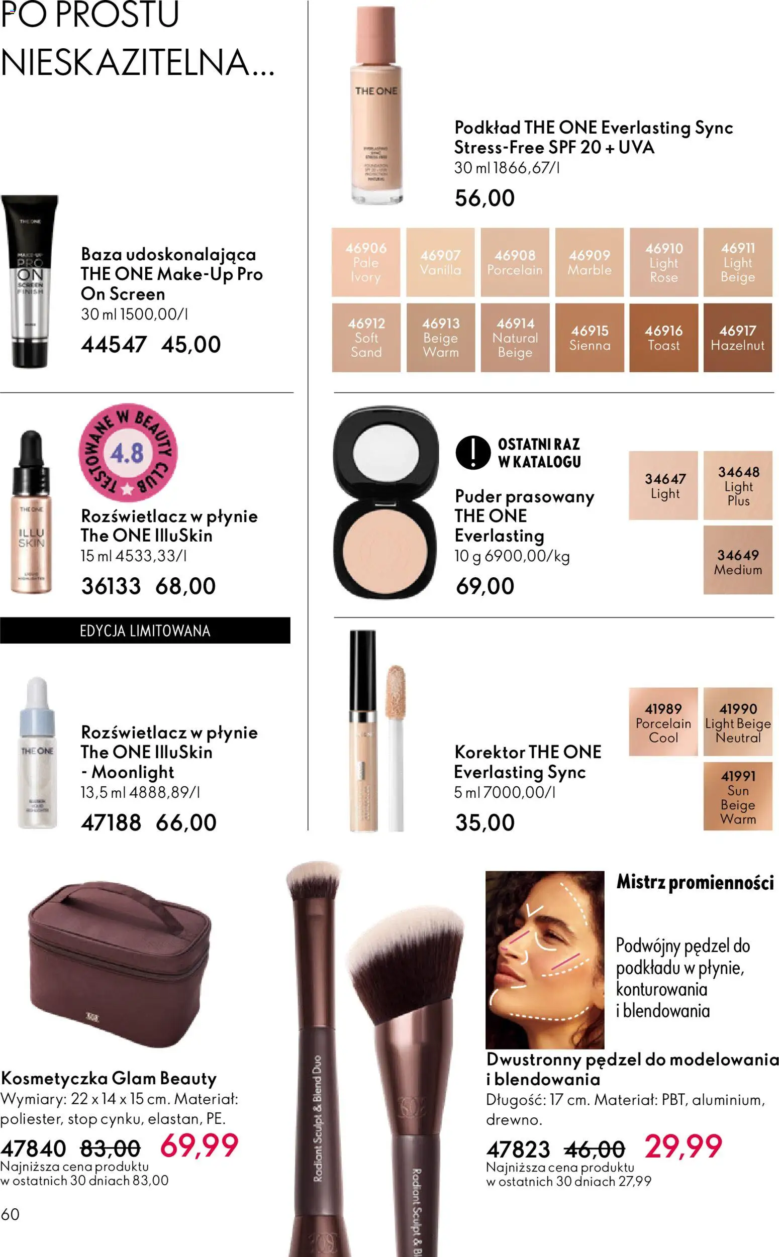 Oriflame Katalog 3 2026 od 11.02.2026 | Strona: 60 | Produkty: Pędzel, Korektor, Puder, Rozświetlacz