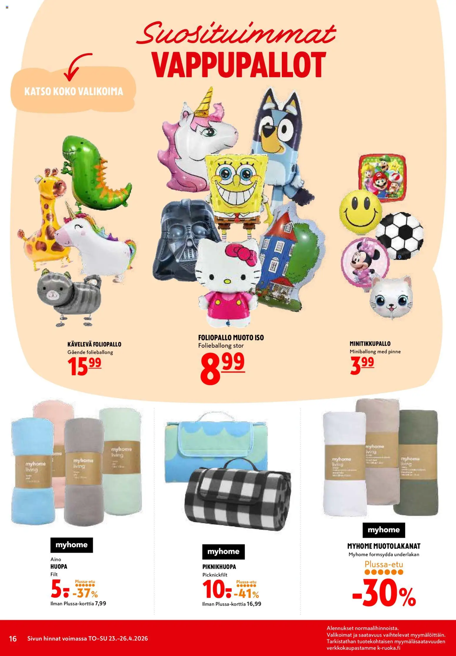 K-Citymarket tarjoukset – voimassa 23.04.2026 alkaen | Sivu: 16 | Tuotteet: Piknikhuopa, Huopa