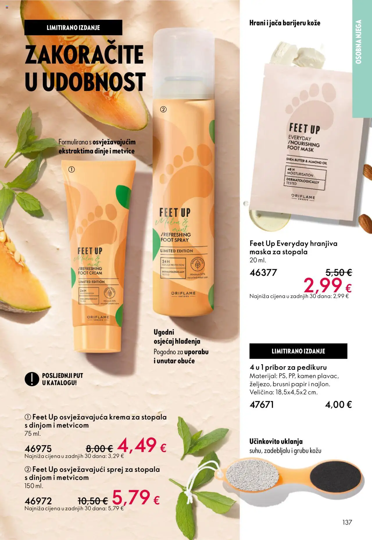 Oriflame katalog | vrijedi od 08.10.2025 | Stranica: 137 | Proizvodi: Krema za stopala, Maska, Krema
