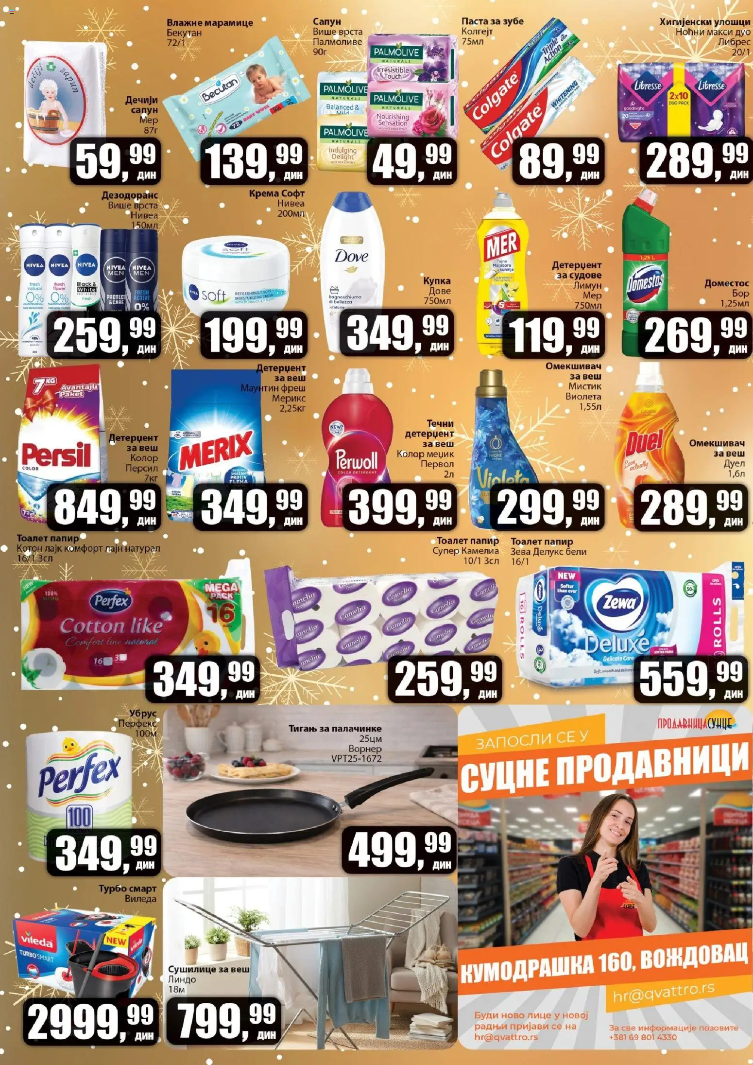 Sunce katalog - važi od 27.12.2025 | Strana: 4