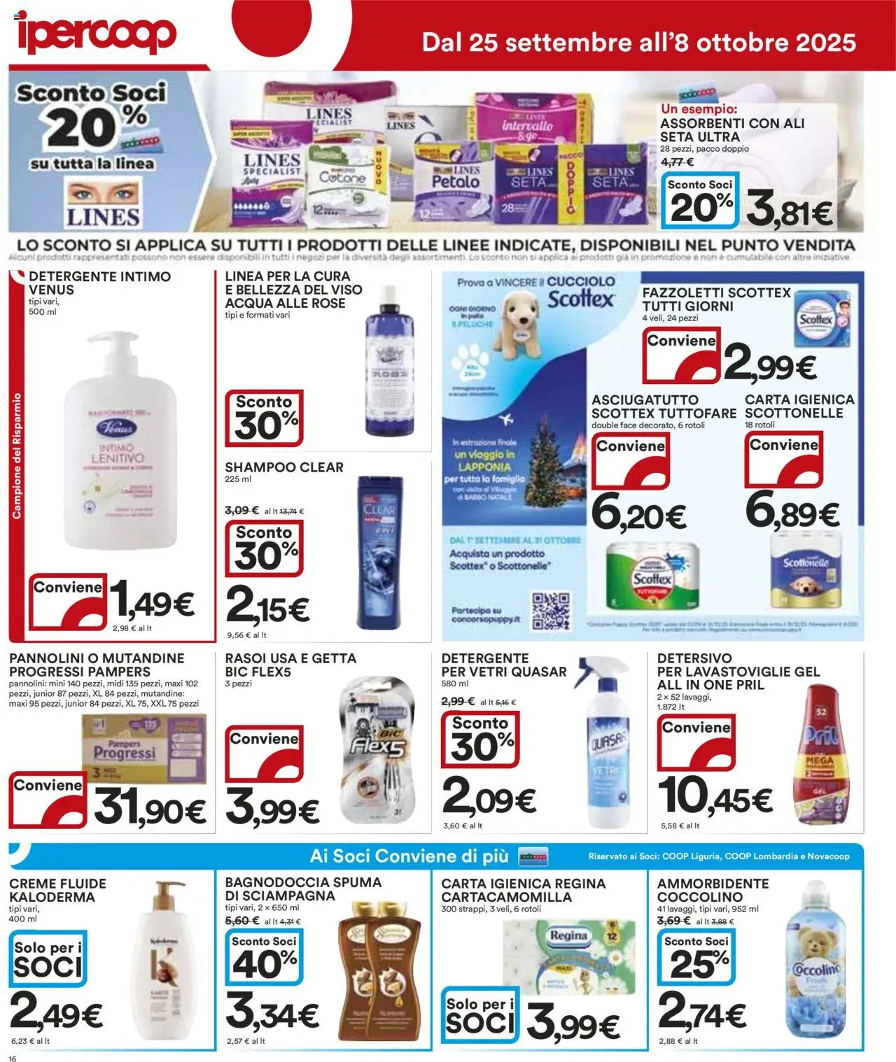 Volantino Ipercoop del 25.09.2025 | Pagina: 16 | Prodotti: Peluche, Pollo, Mutandine, Lavastoviglie