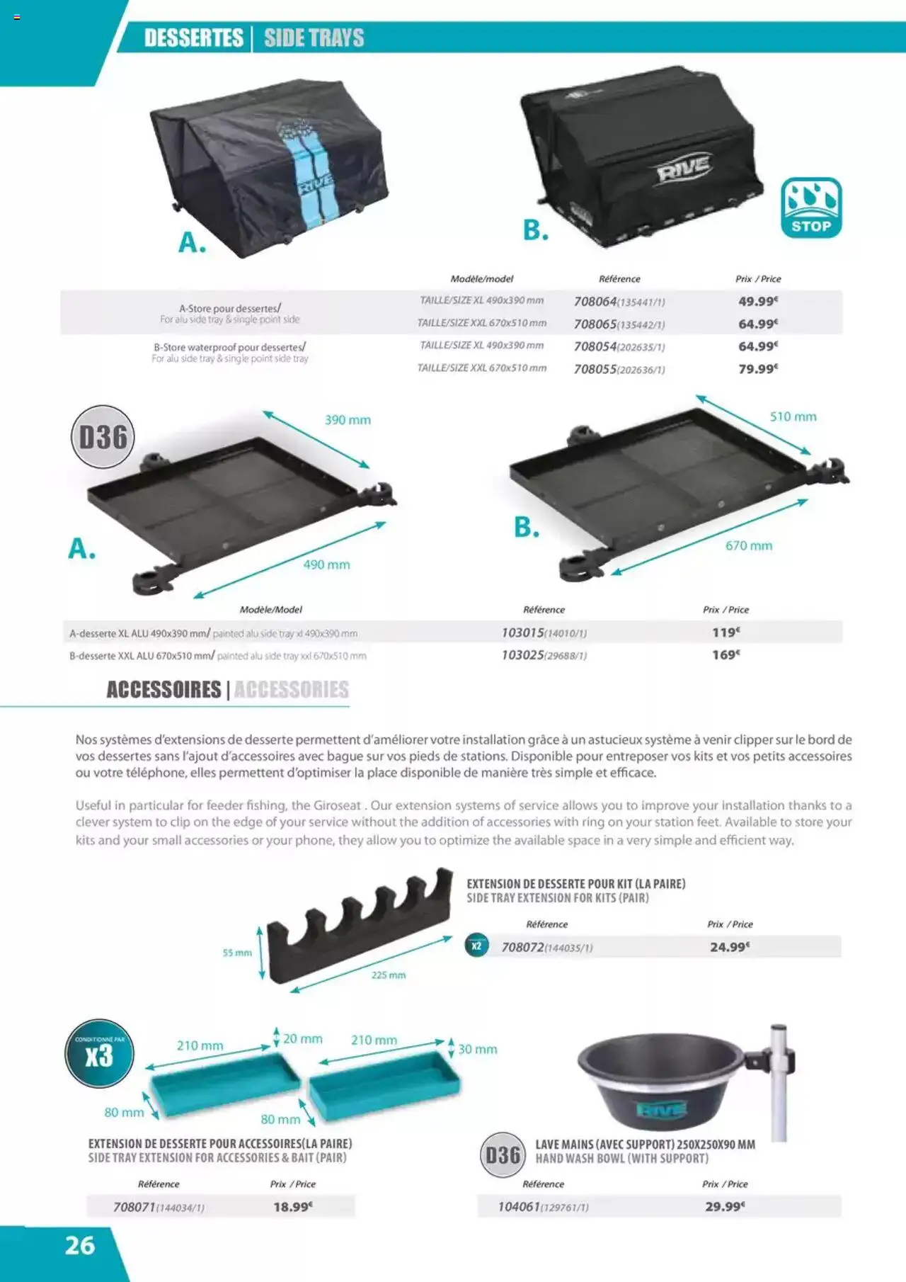 {H1} | Page: 26 | Produits: Store, Bague, Thé