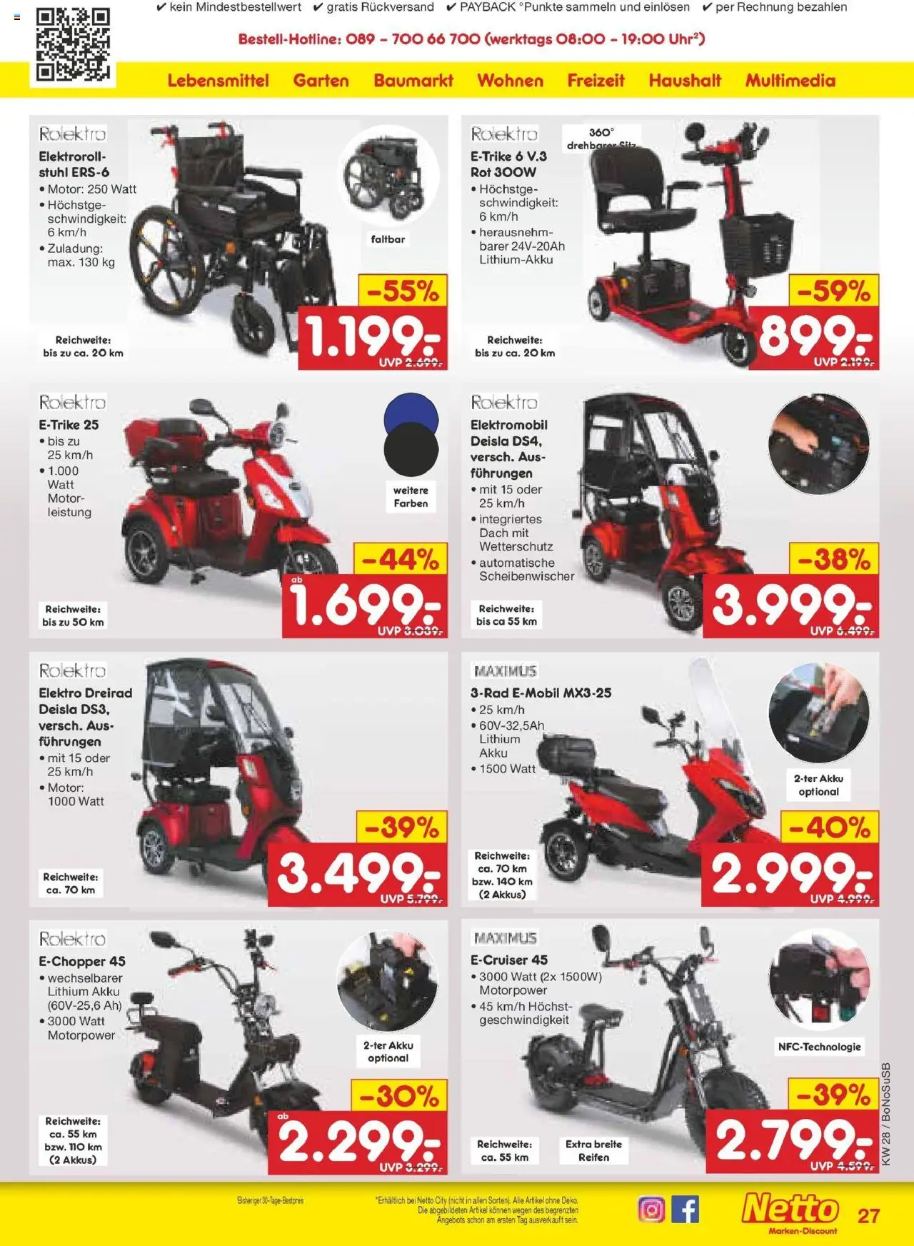 Netto Marken-Discount prospekt Herne	 - gültig ab dem 07.07.2025 | Seite: 41 | Produkte: Stuhl, Scooter