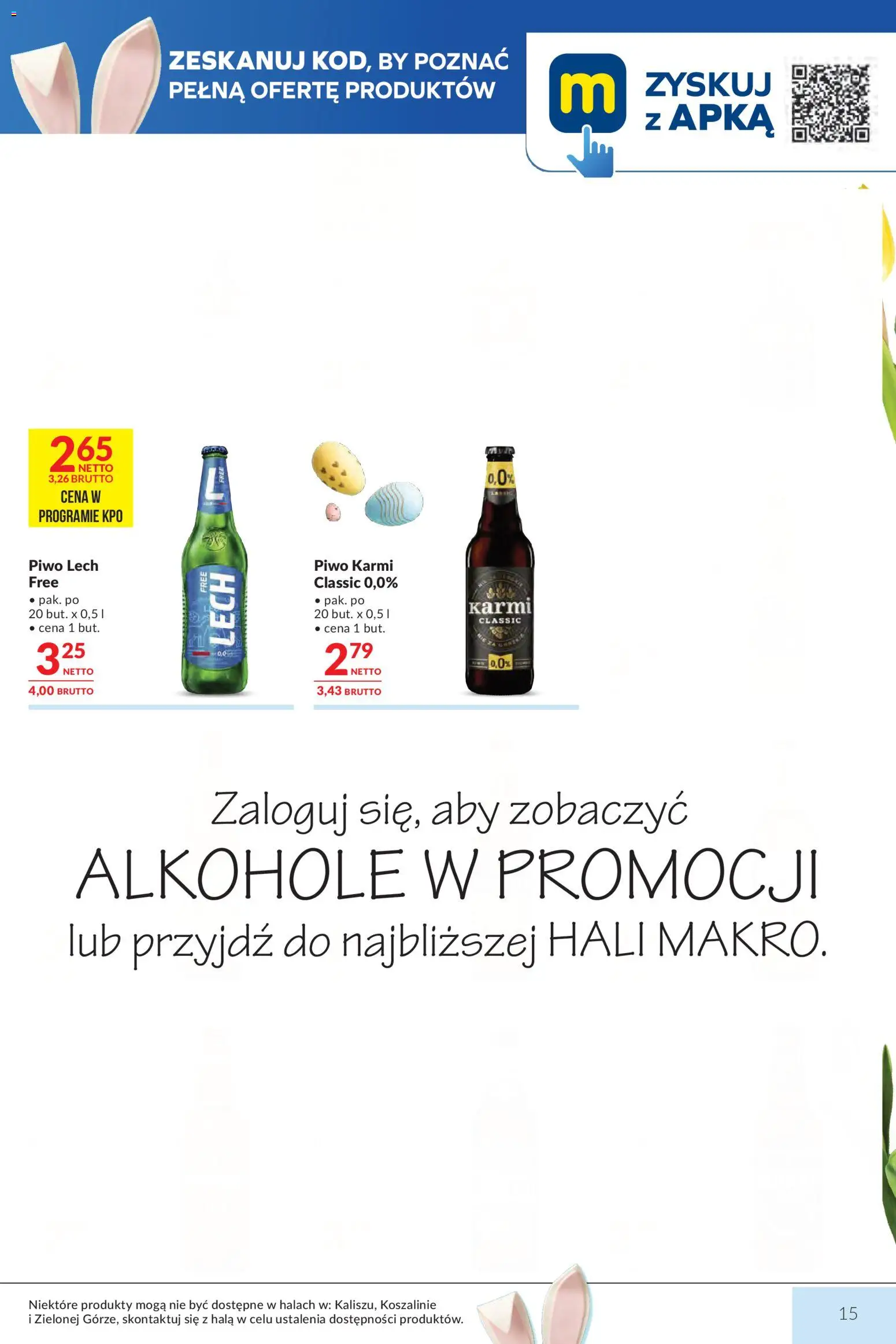 Makro gazetka od 17.03.2026 | Strona: 15 | Produkty: Piwo