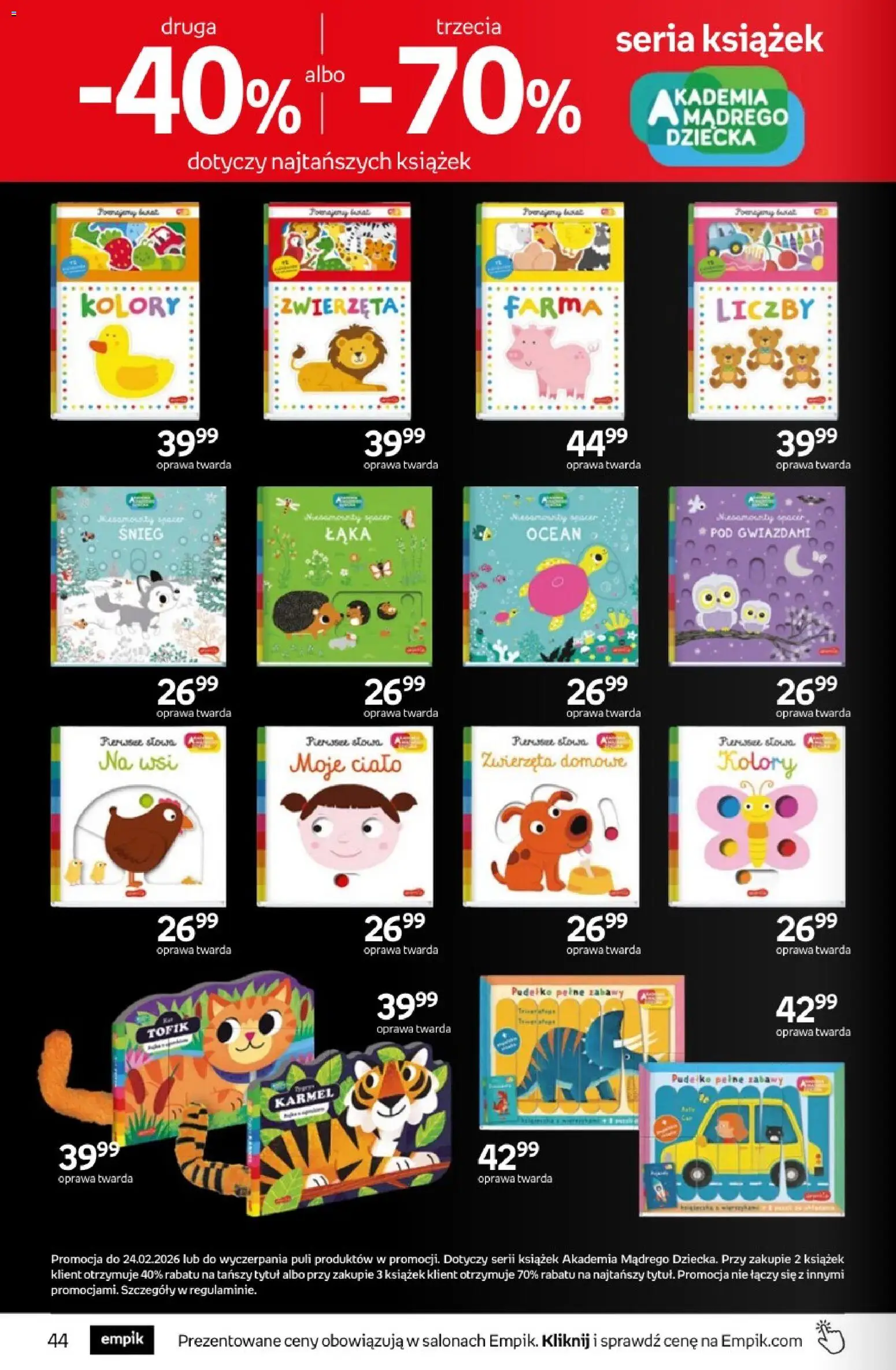 Empik promocje - Tom kultury Książki od 11.02.2026 | Strona: 44 | Produkty: Pudełko