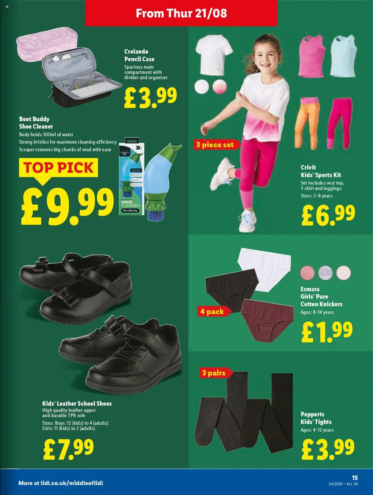  | Page: 17 | Products: Vest, Shoes, Leggings, Case