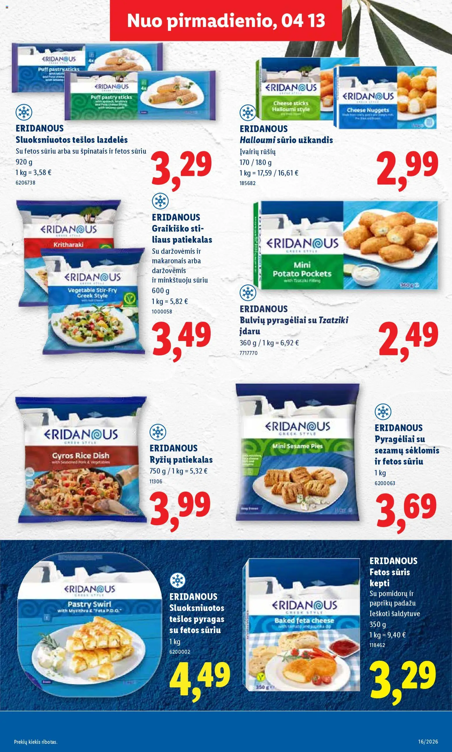 LIDL akcijos nuo 13.04.2026 | Puslapis: 11 | Prekių: Pyragas, Sūris