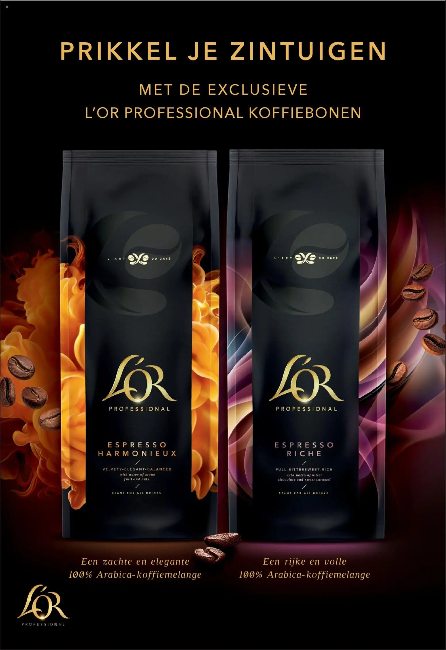 {H1} | Pagina: 23 | Producten: Koffiebonen, Fruit