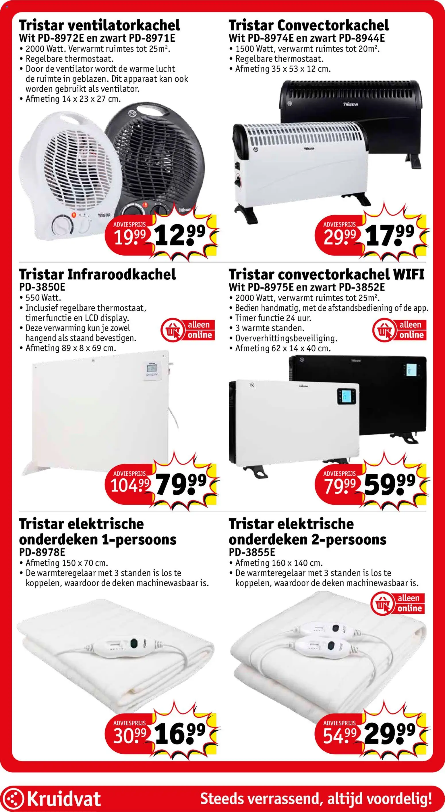 {H1} | Pagina: 71 | Producten: Kan, Ventilator, Deken