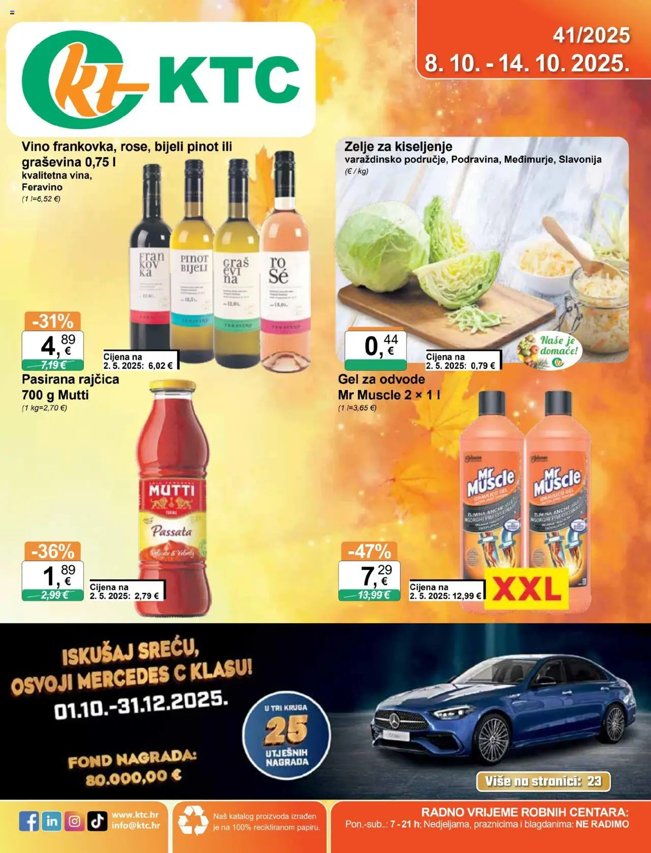 KTC katalog | vrijedi od 08.10.2025 | Stranica: 1 | Proizvodi: Pasirana rajčica, Vino, Zelje, Rajčica