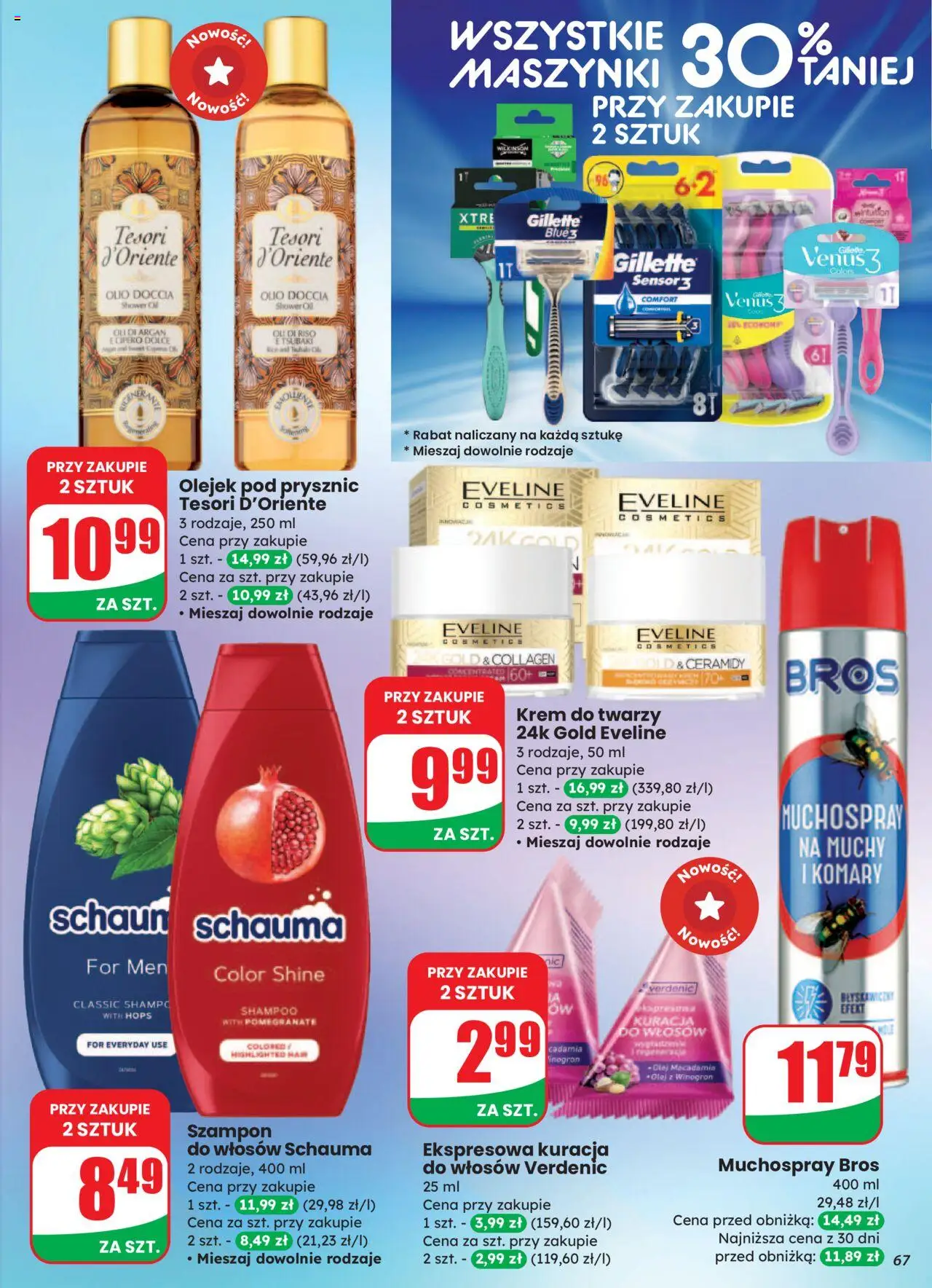 Dino Gazetka od 06.08.2025 | Strona: 67 | Produkty: Gillette, Olej, Szampon, Krem
