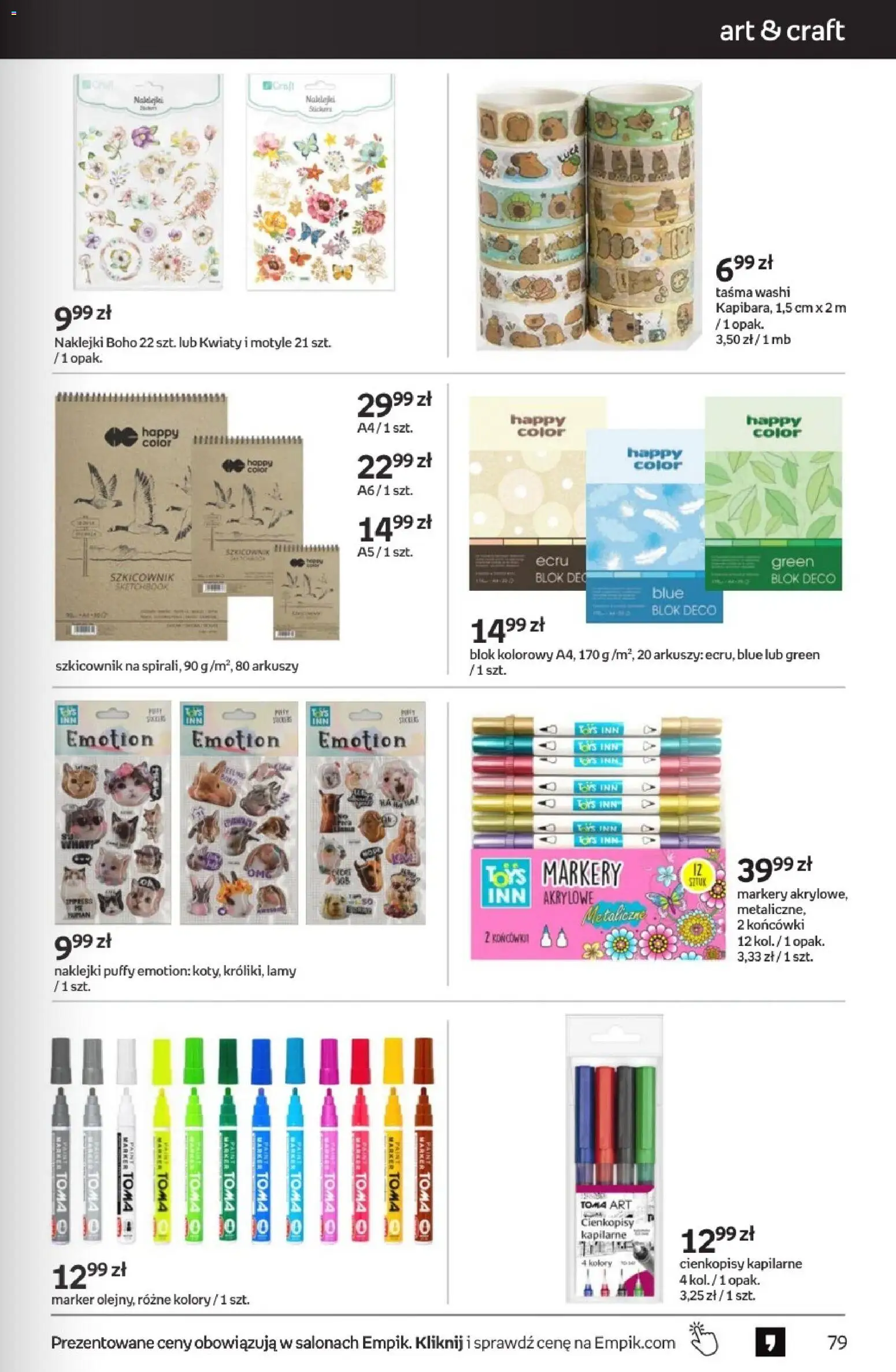 Empik promocje od 11.02.2026 | Strona: 79 | Produkty: Naklejki, Kwiaty