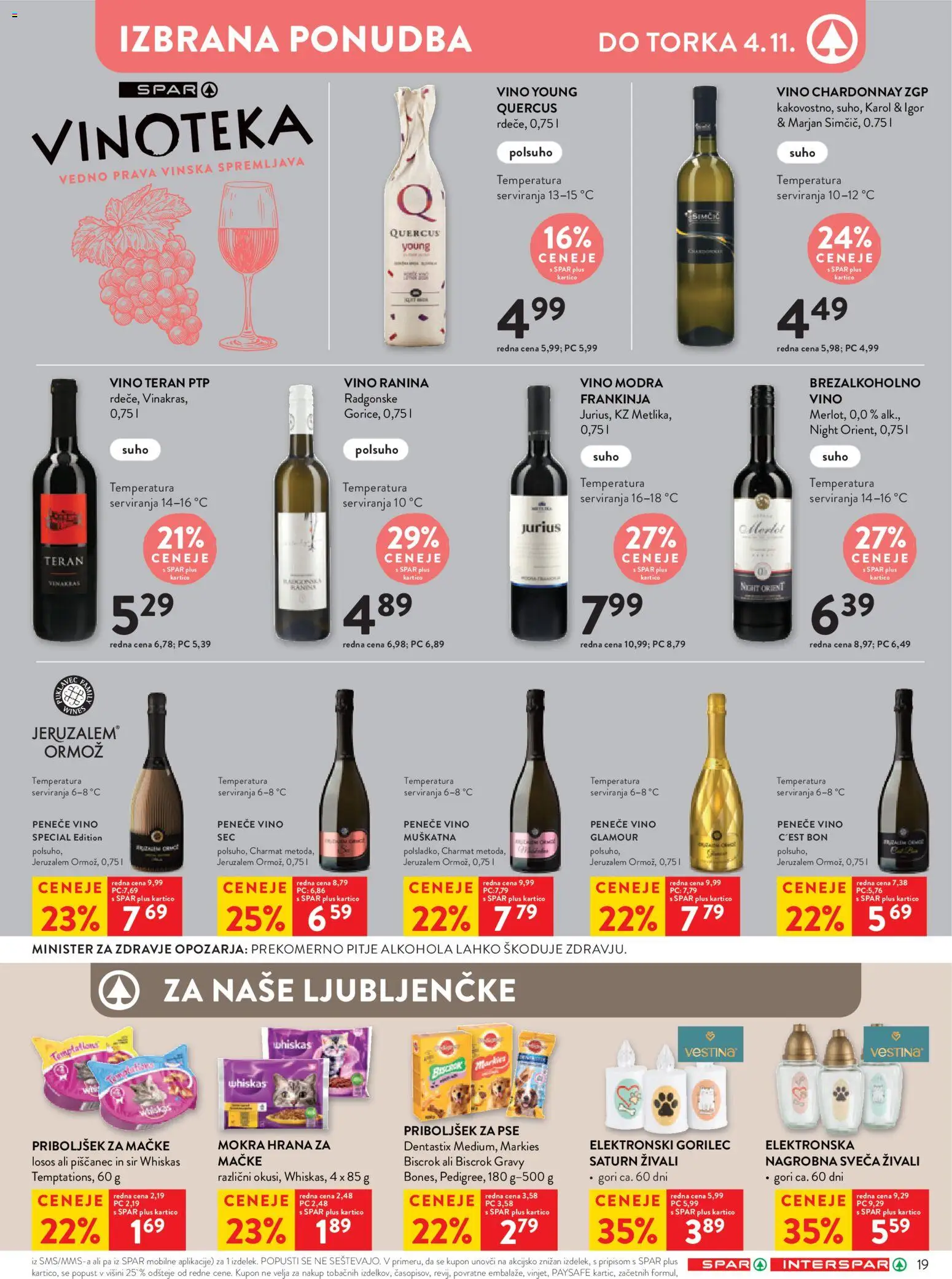 Novi Spar katalog ponudbe – veljaven od 29.10.2025 | Stran: 27 | Izdelki: Sveča, Losos, Sir, Vino
