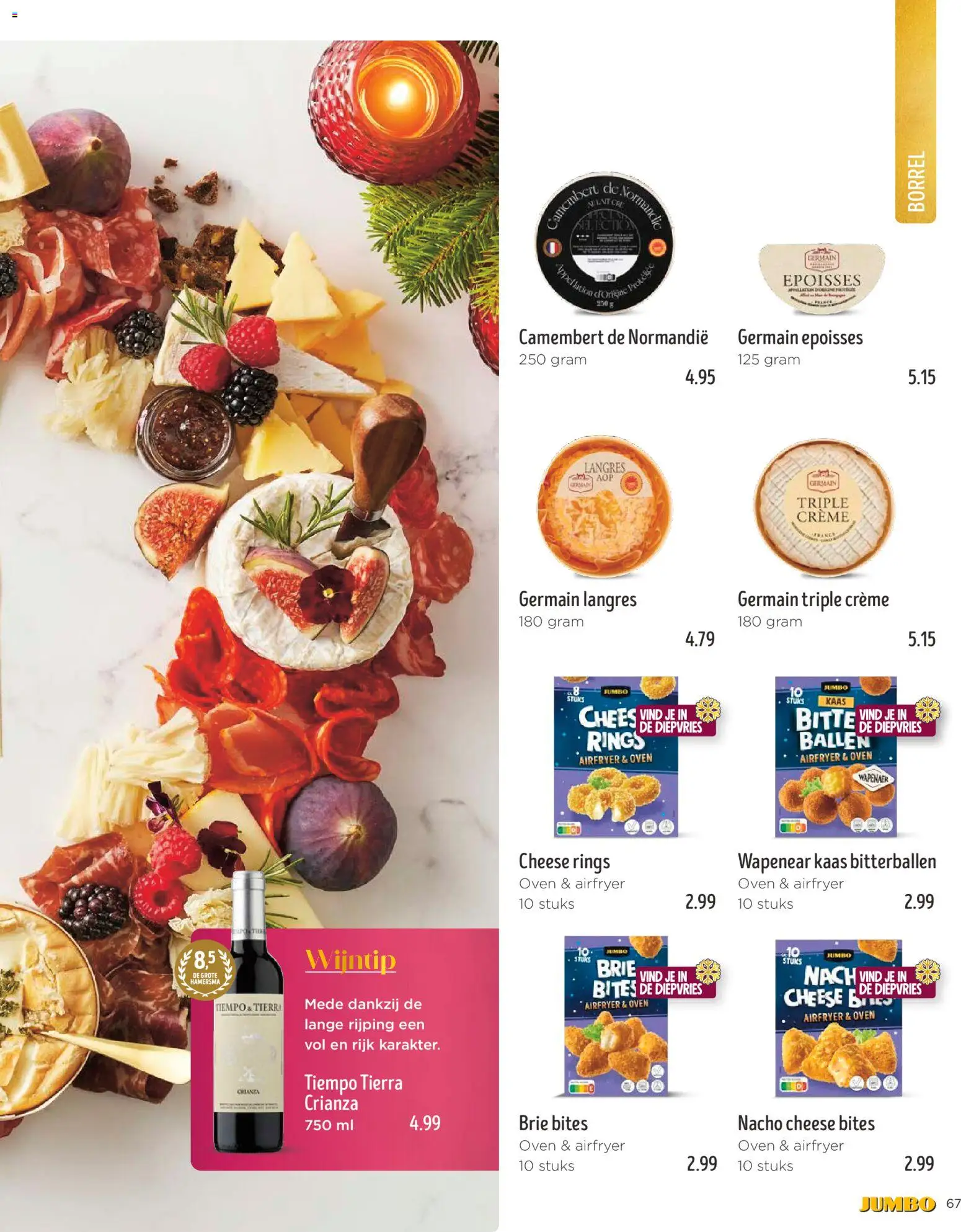 {H1} | Pagina: 67 | Producten: Kaas, Brie, Oven, Crème