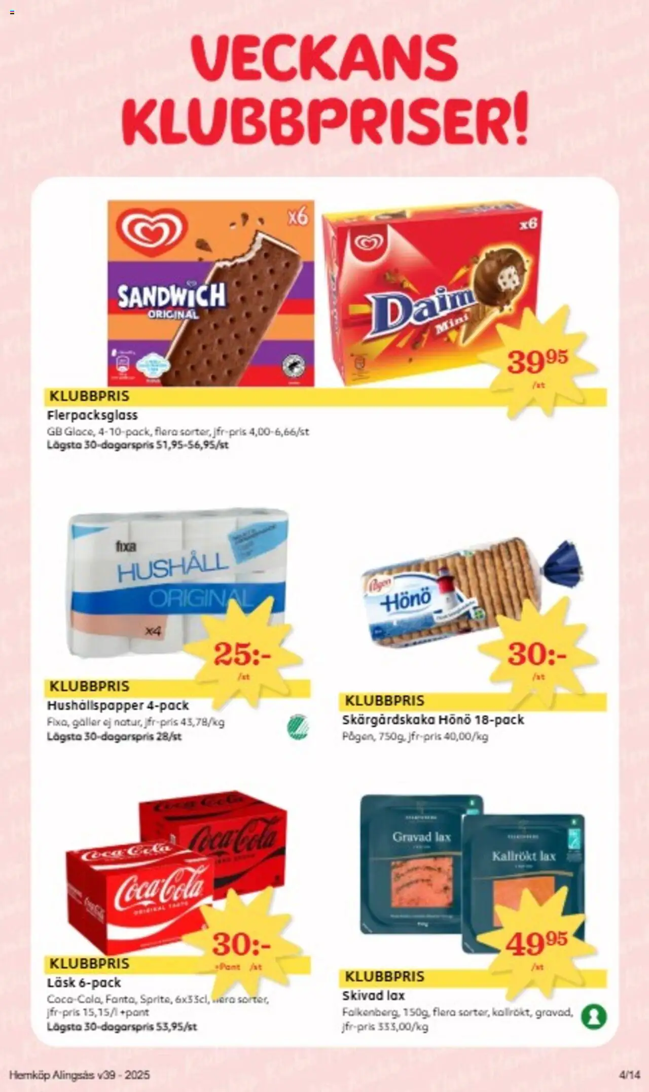 Hemköp reklamblad aktuell från 22.09.2025 | Sida: 4 | Produkter: Sandwich, Hushållspapper, Galler, Coca cola