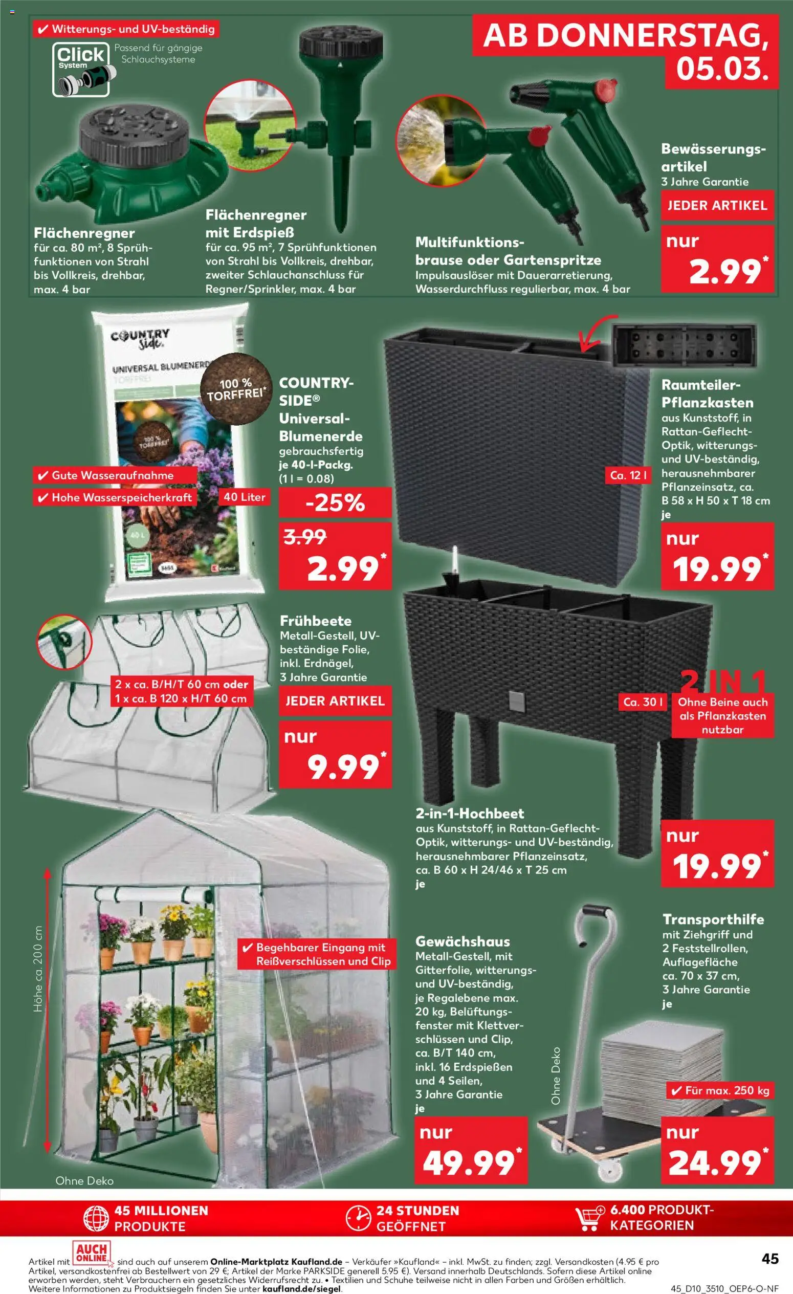 Kaufland Prospekt Leipzig	 – gültig ab 05.03.2026 | Seite: 45 | Produkte: Raumteiler, Blumenerde, Hose