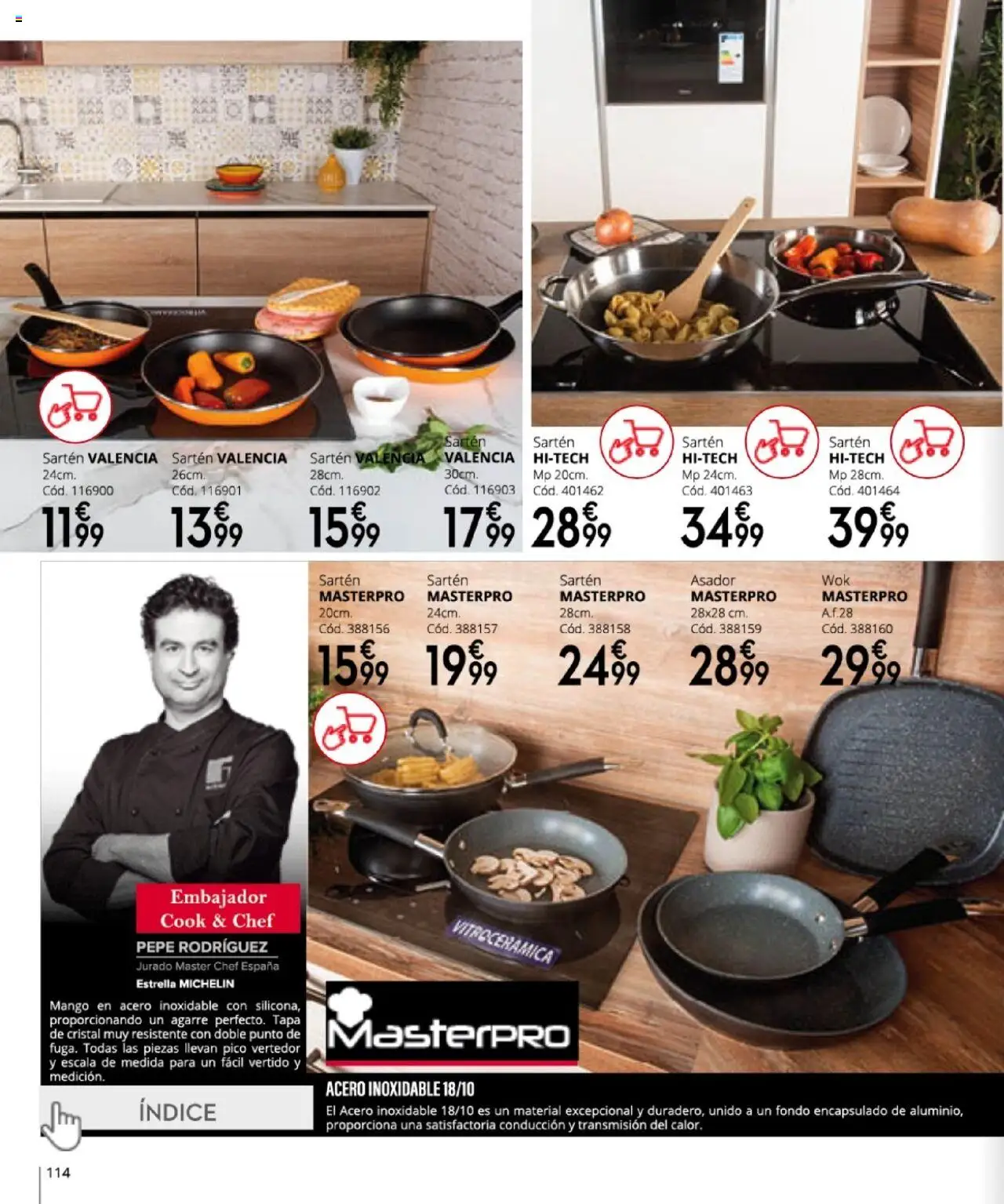 Conforama - Folleto │ válido desde el 27.03.2025 | Página: 114 | Productos: Ρούτερ