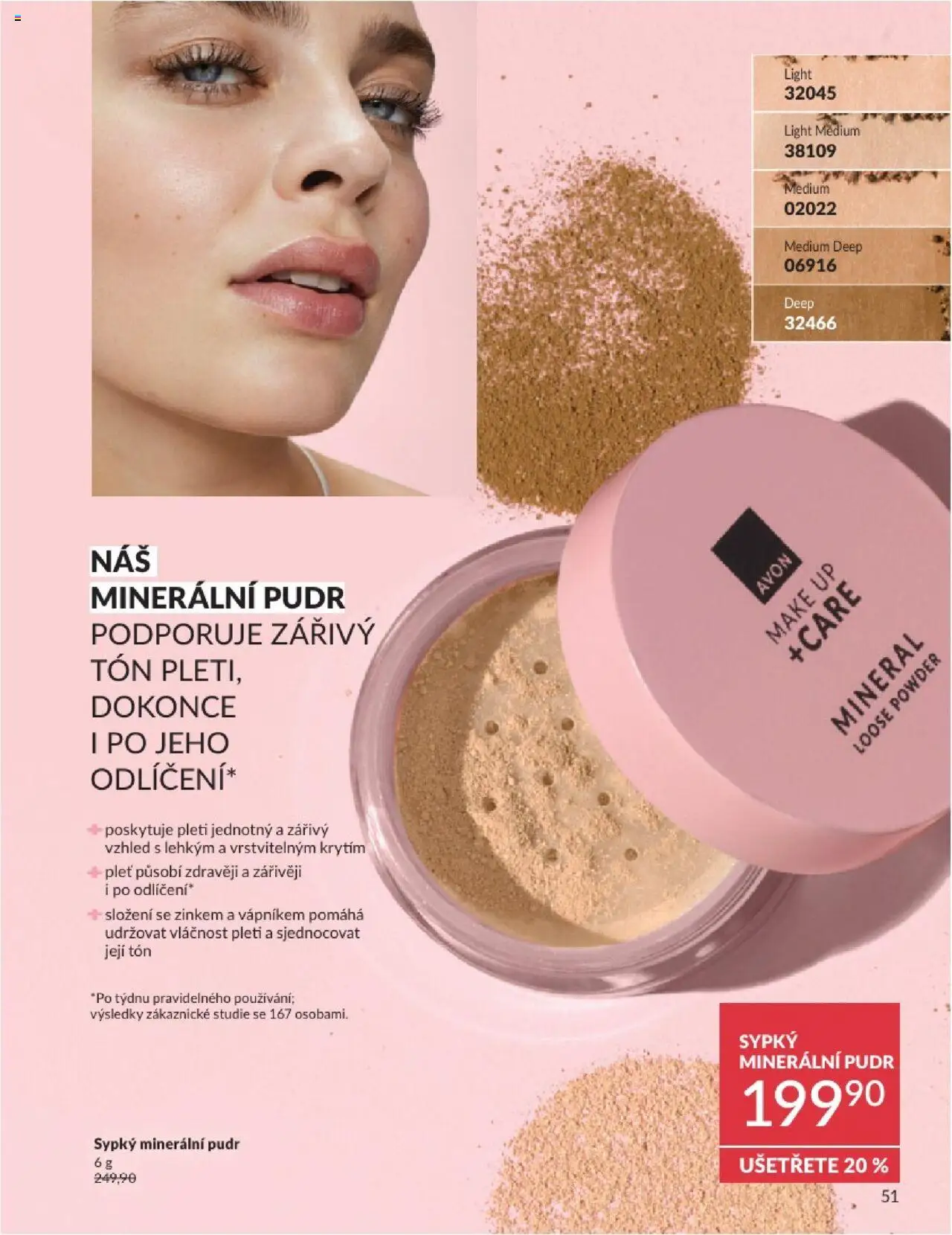 Avon katalog 8/2025 od 31.07.2025 | Strana: 51 | Produkty: Pudr