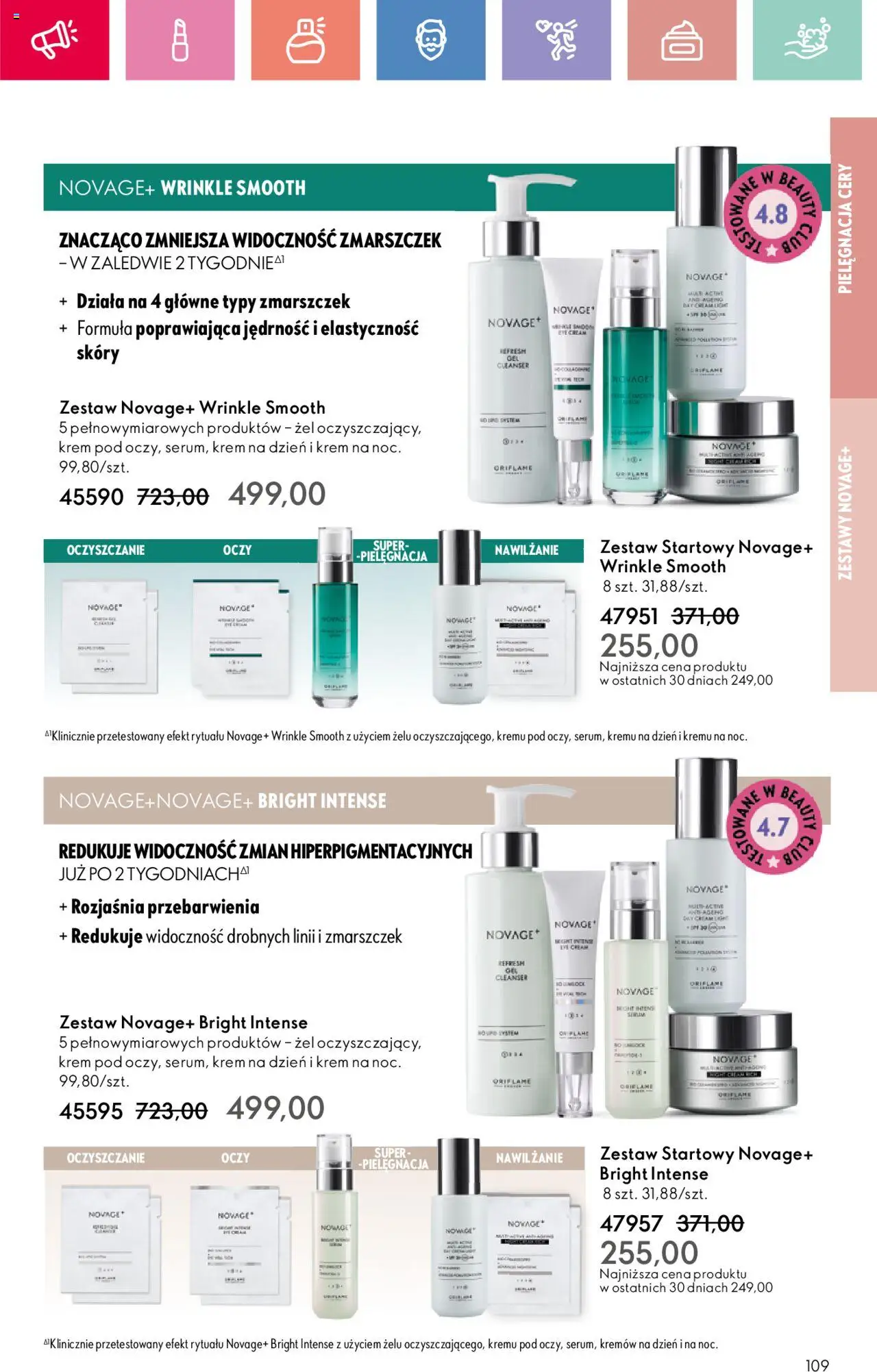 Oriflame Katalog 11 2025 od 27.07.2025 | Strona: 109 | Produkty: Krem
