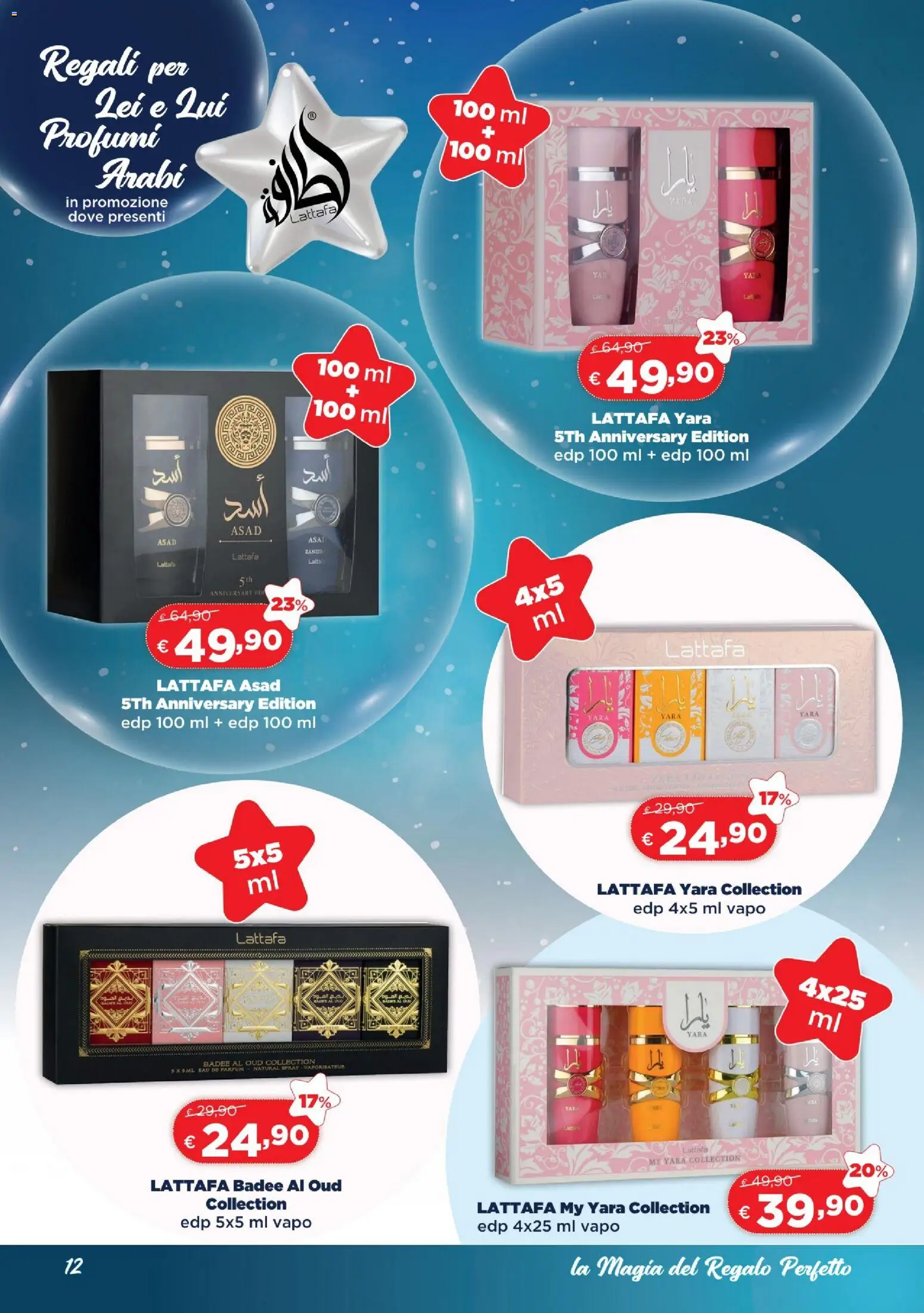 Volantino Acqua e Sapone del 13.11.2025 | Pagina: 12