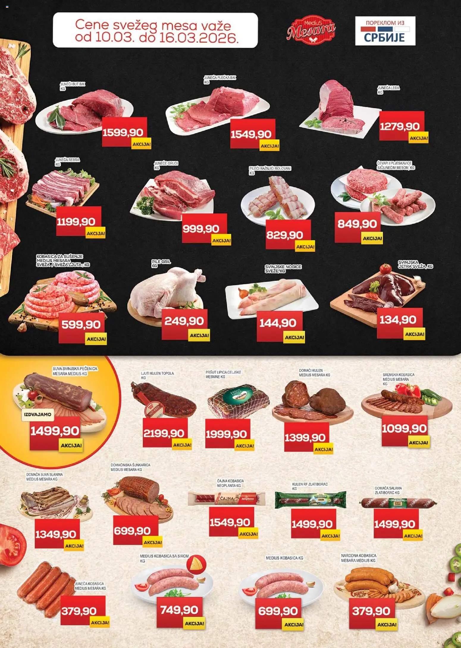 Medius katalog - važi od 10.03.2026 | Strana: 2 | Proizvode: Suva slanina, Pršut, Salama, Suva svinjska pečenica