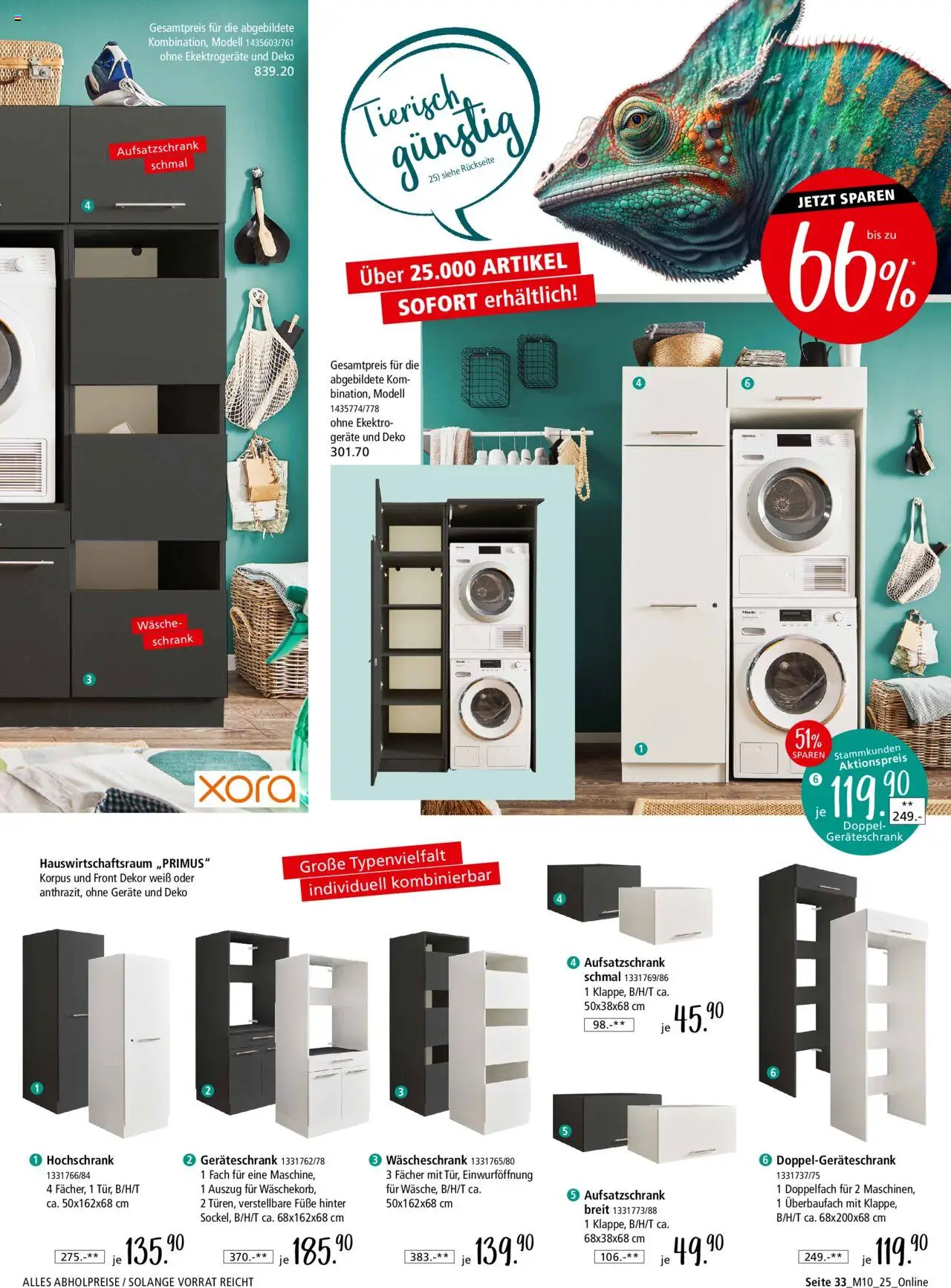 Zurbrüggen - Junges Wohnen - gültig ab dem 09.08.2025 | Seite: 33 | Produkte: Schrank, Hochschrank