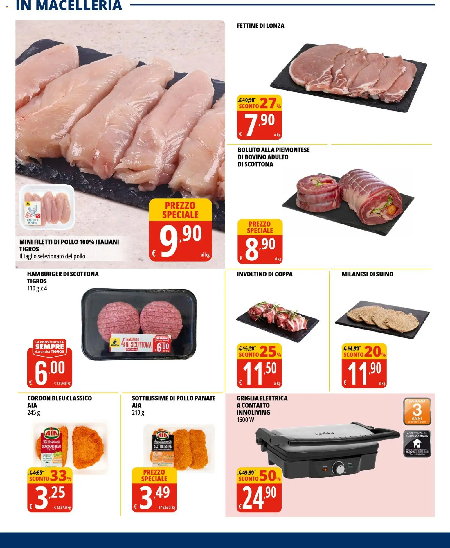 Volantino Tigros del 26.02.2026 | Pagina: 8 | Prodotti: Bovino, Suino, Griglia, Hamburger