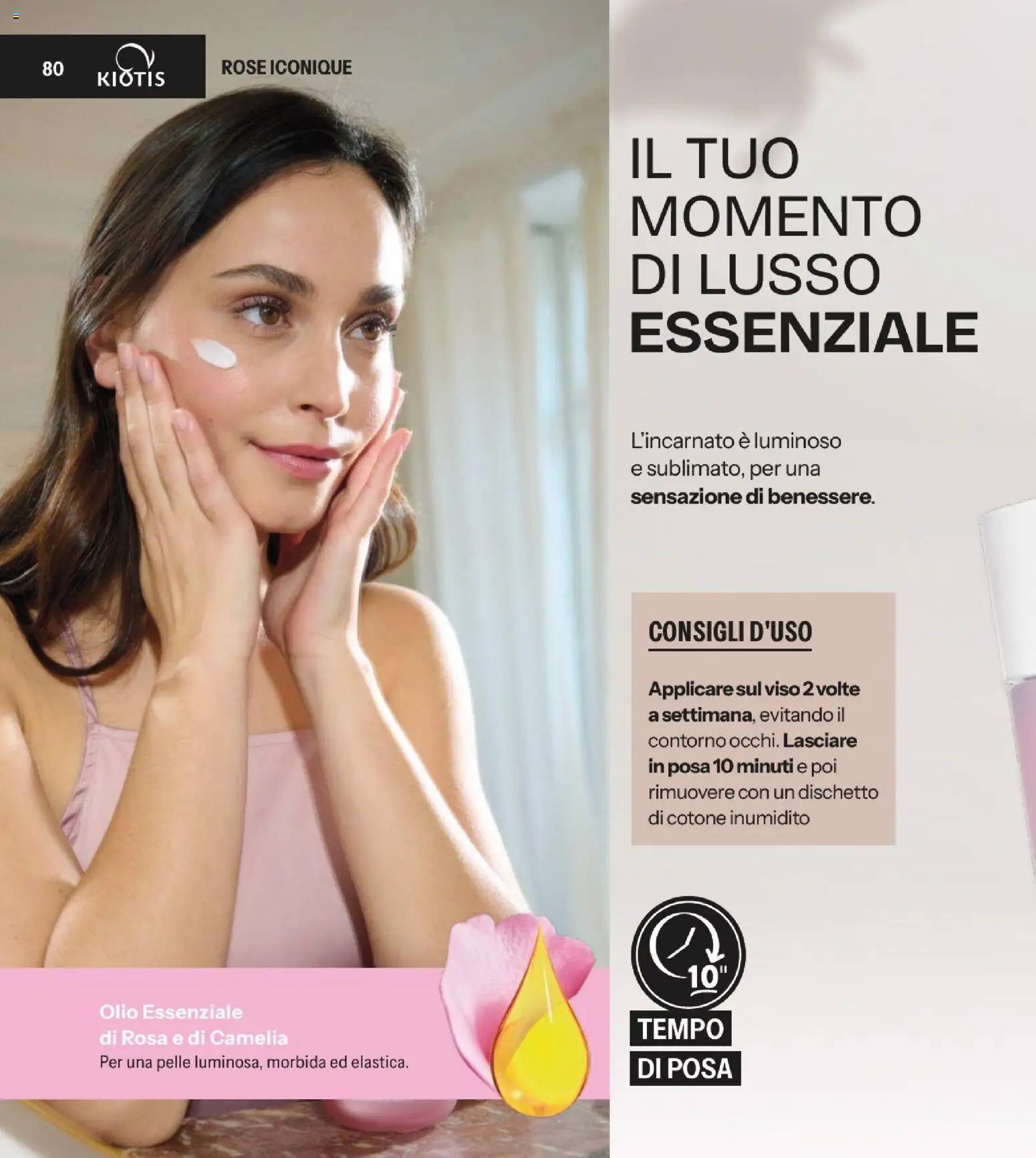 Volantino Stanhome del 31.03.2026 | Pagina: 80 | Prodotti: Olio