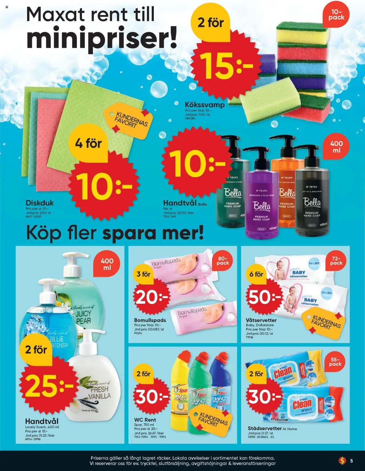 Dollar Store reklamblad aktuell från 20.10.2025 | Sida: 5 | Produkter: Galler, Handtvål