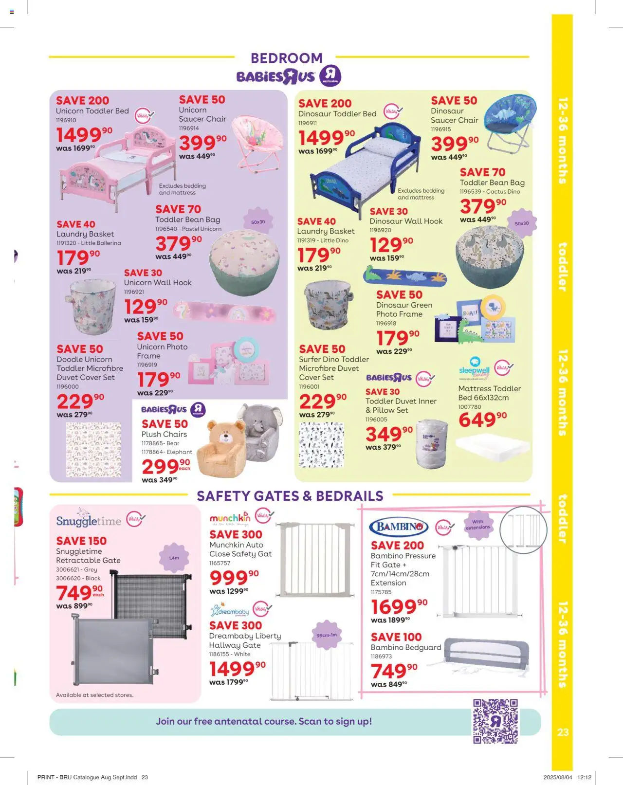 Babies R Us Specials │ valid from 21.08.2025 | Page: 23 | Products: Frame, Mattress, Basket, Gate