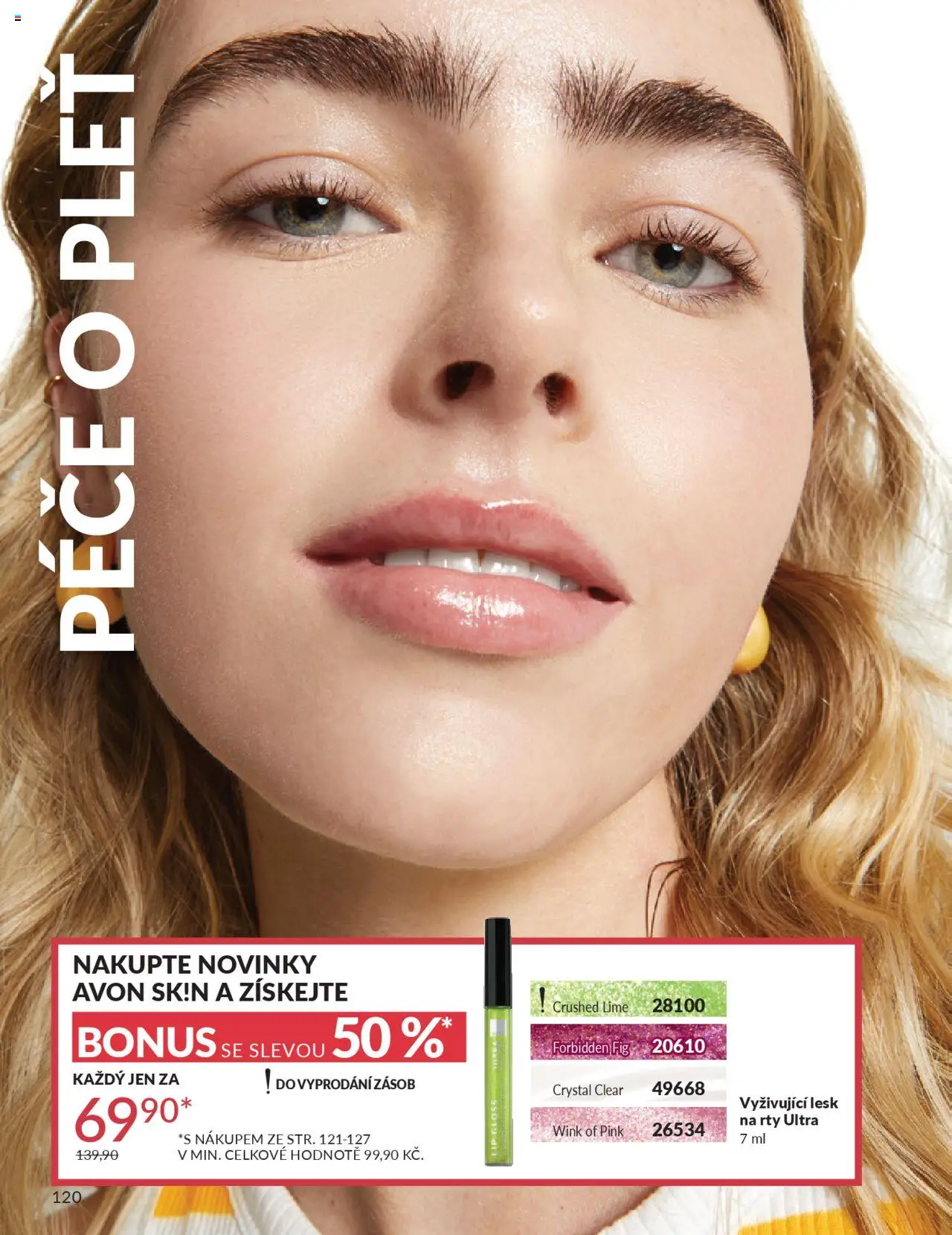 Avon katalog 9/2025 od 01.09.2025 | Strana: 122 | Produkty: Lesk na rty