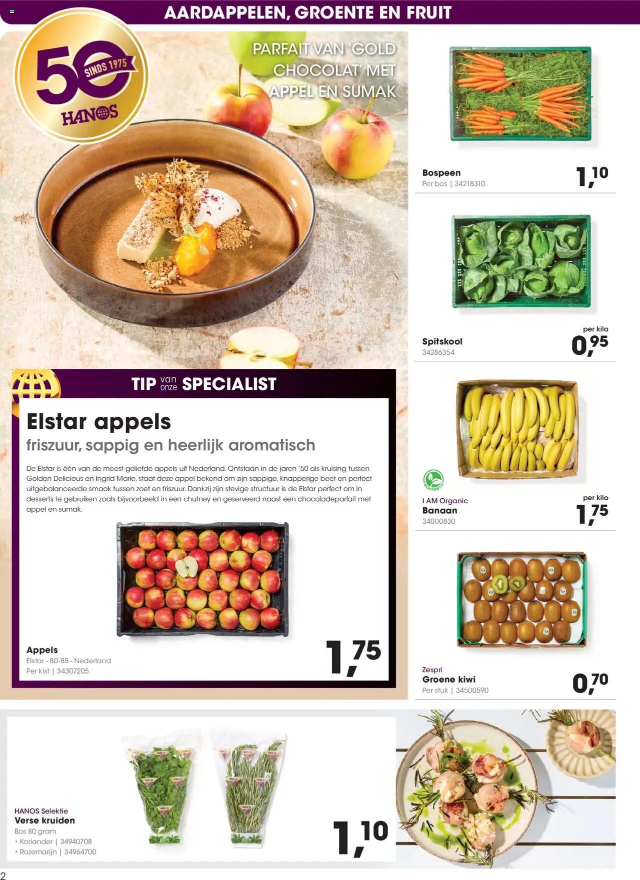  | Pagina: 2 | Producten: Appels, Fruit, Koriander, Appel
