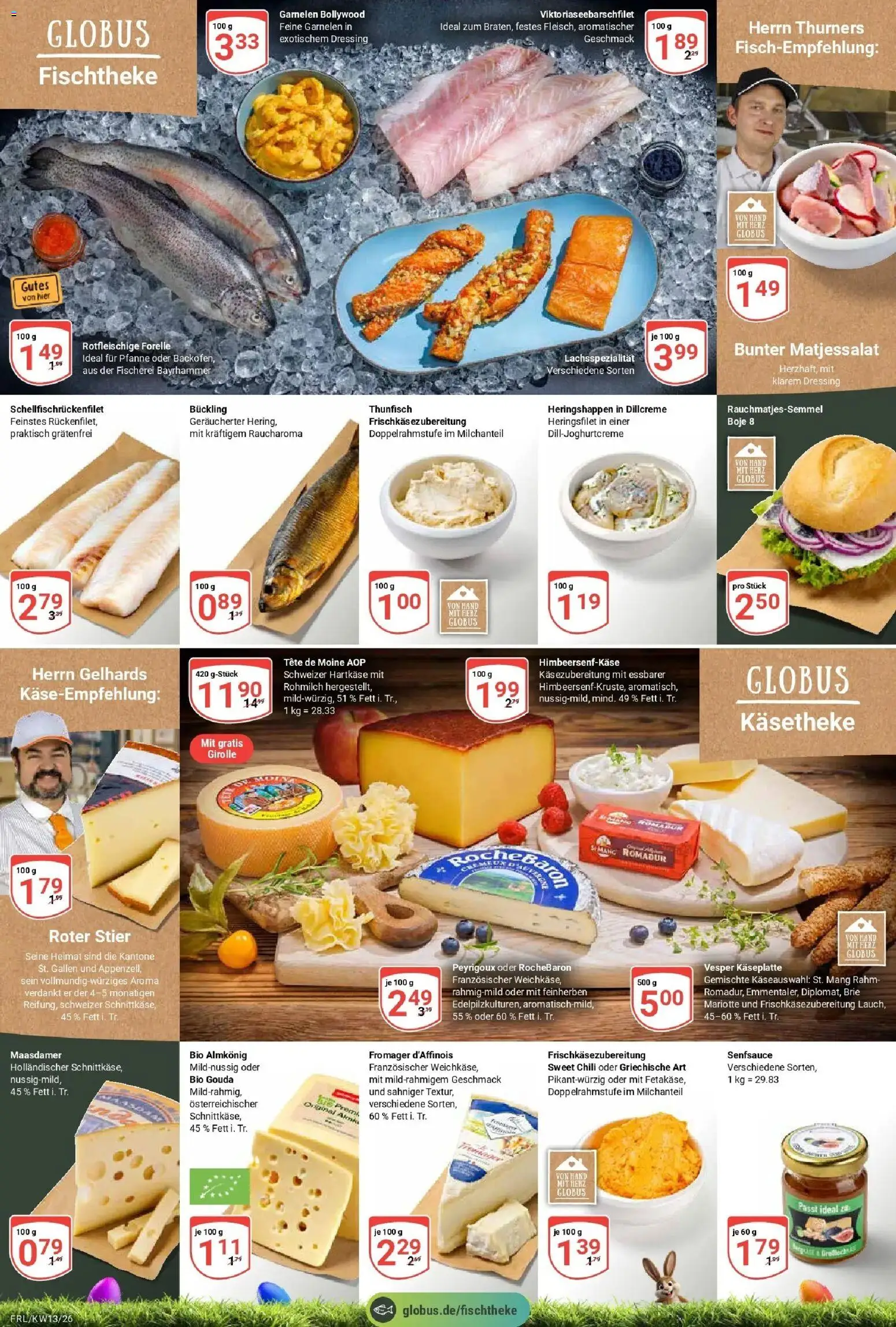 Globus prospekt Freilassing	 – gültig ab 23.03.2026 | Seite: 9 | Produkte: Gouda, Dressing, Garnelen, Chili