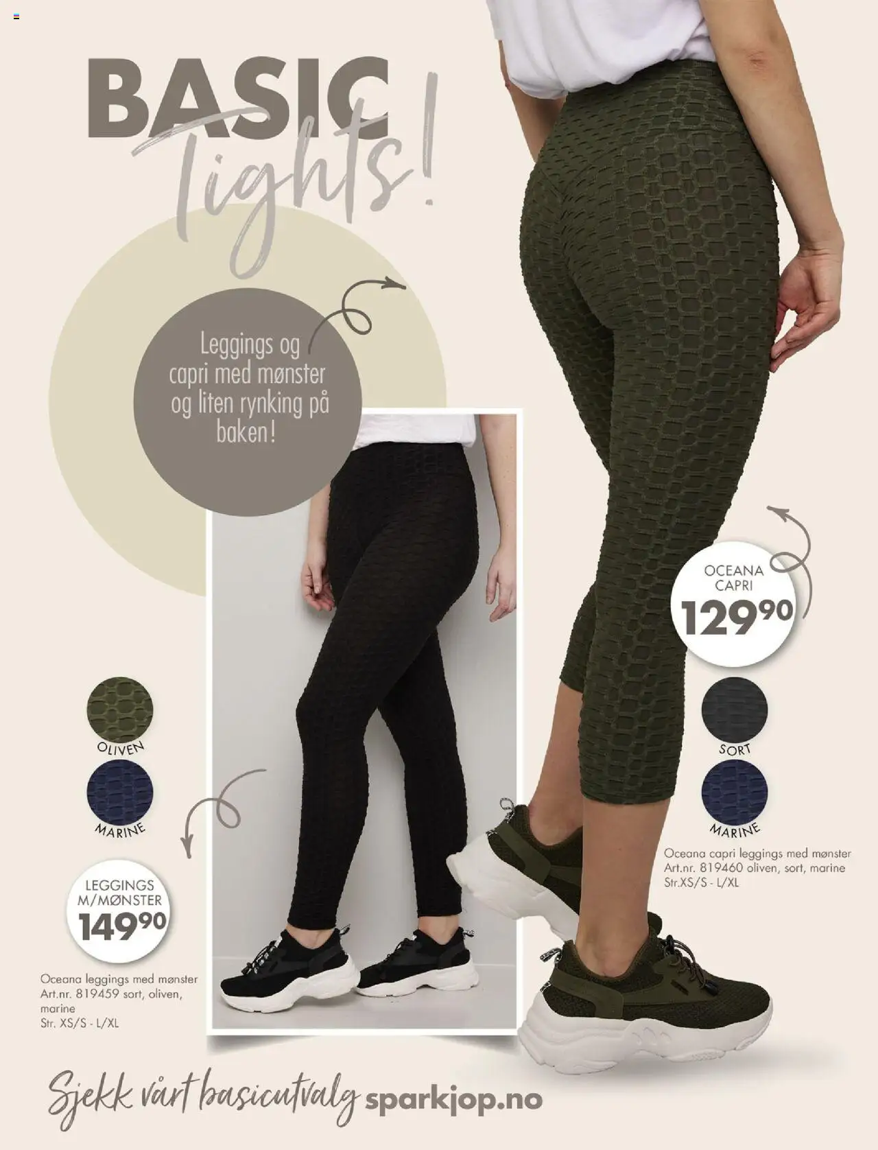 {H1} | Side: 17 | Produkter: Сервер, Leggings, Capri, Plăci policarbonat