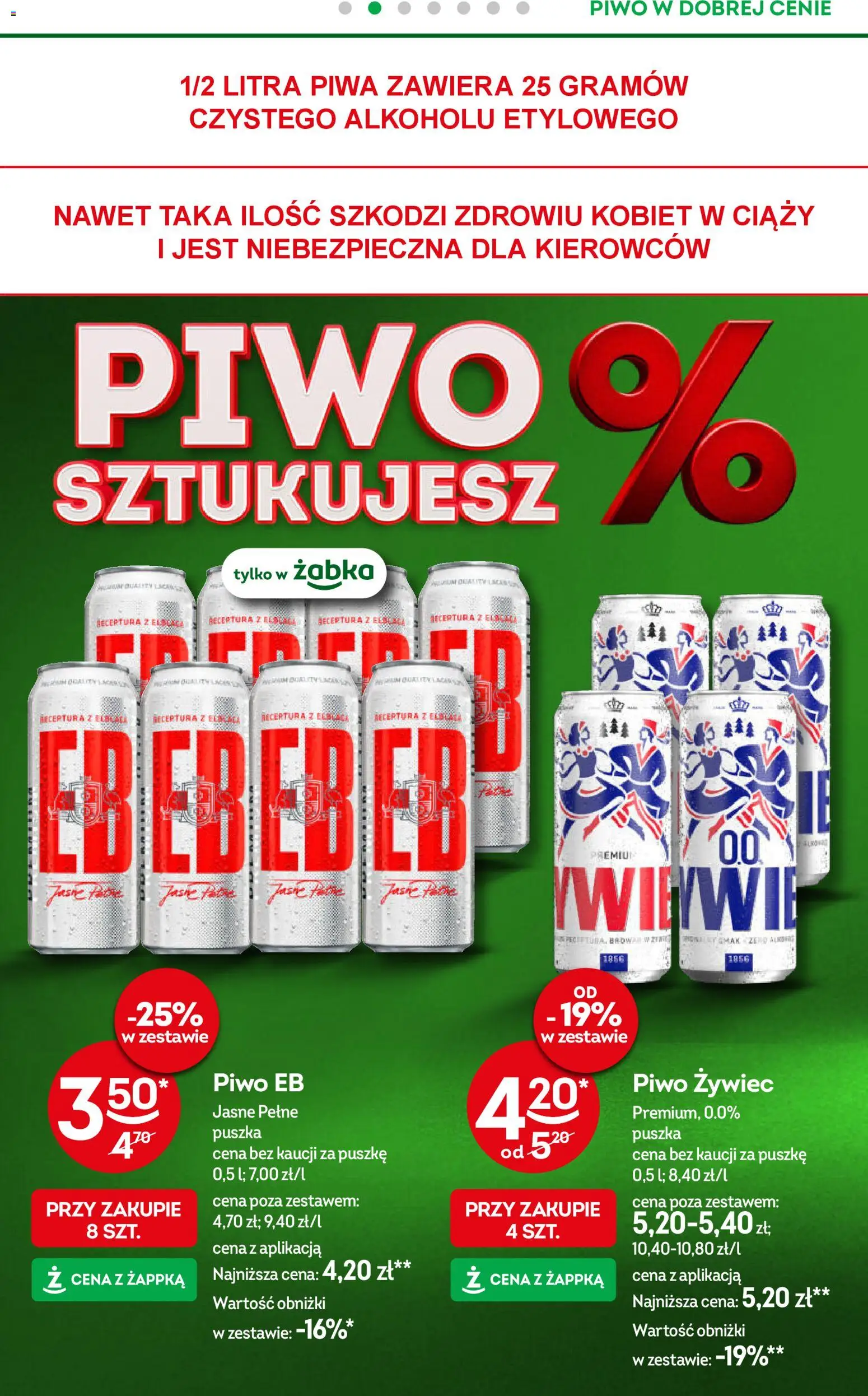 Żabka Gazetka od 14.01.2026 | Strona: 26 | Produkty: Piwo