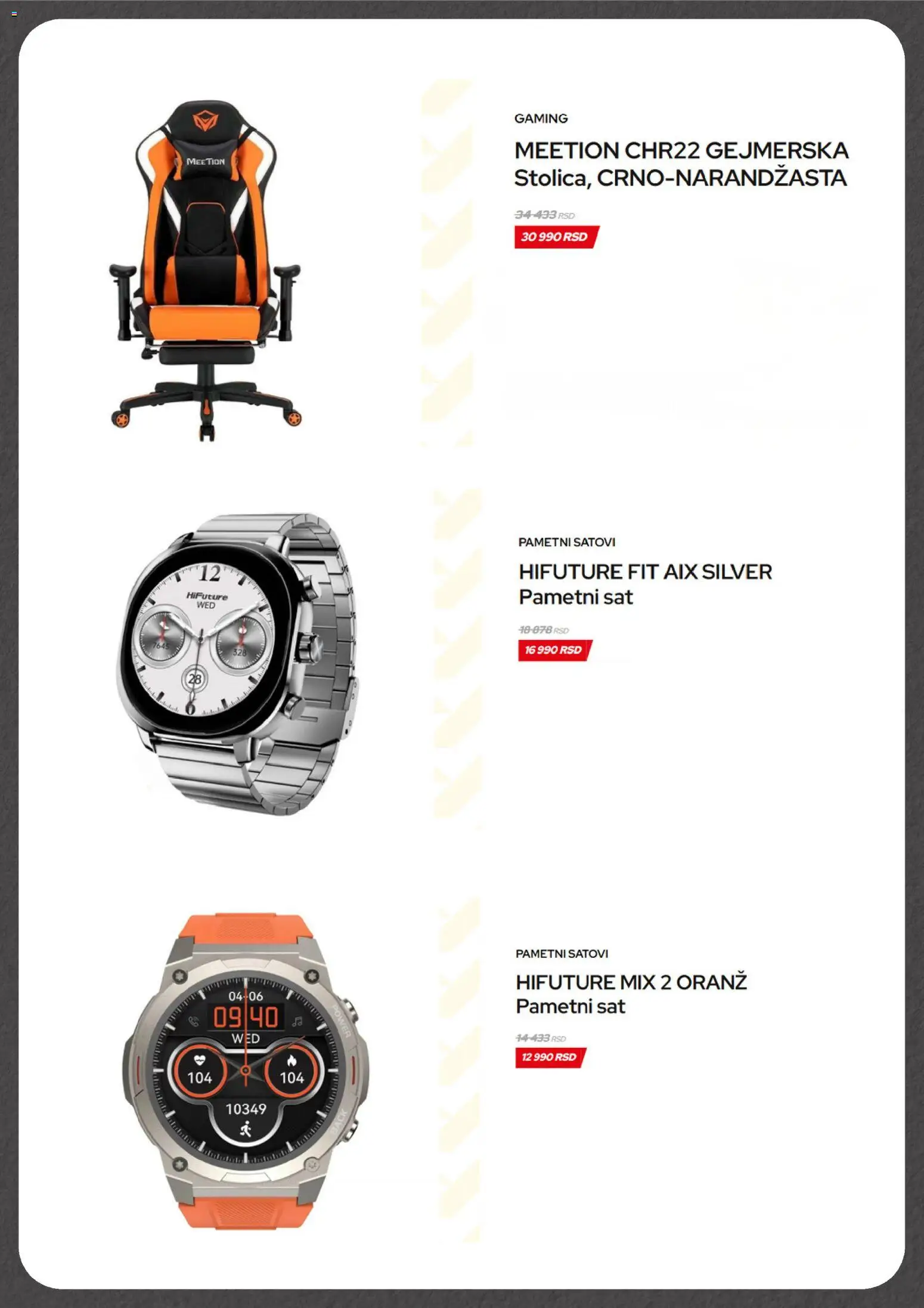 Dudi co. katalog - važi od 05.12.2025 | Strana: 5 | Proizvode: Pametni sat