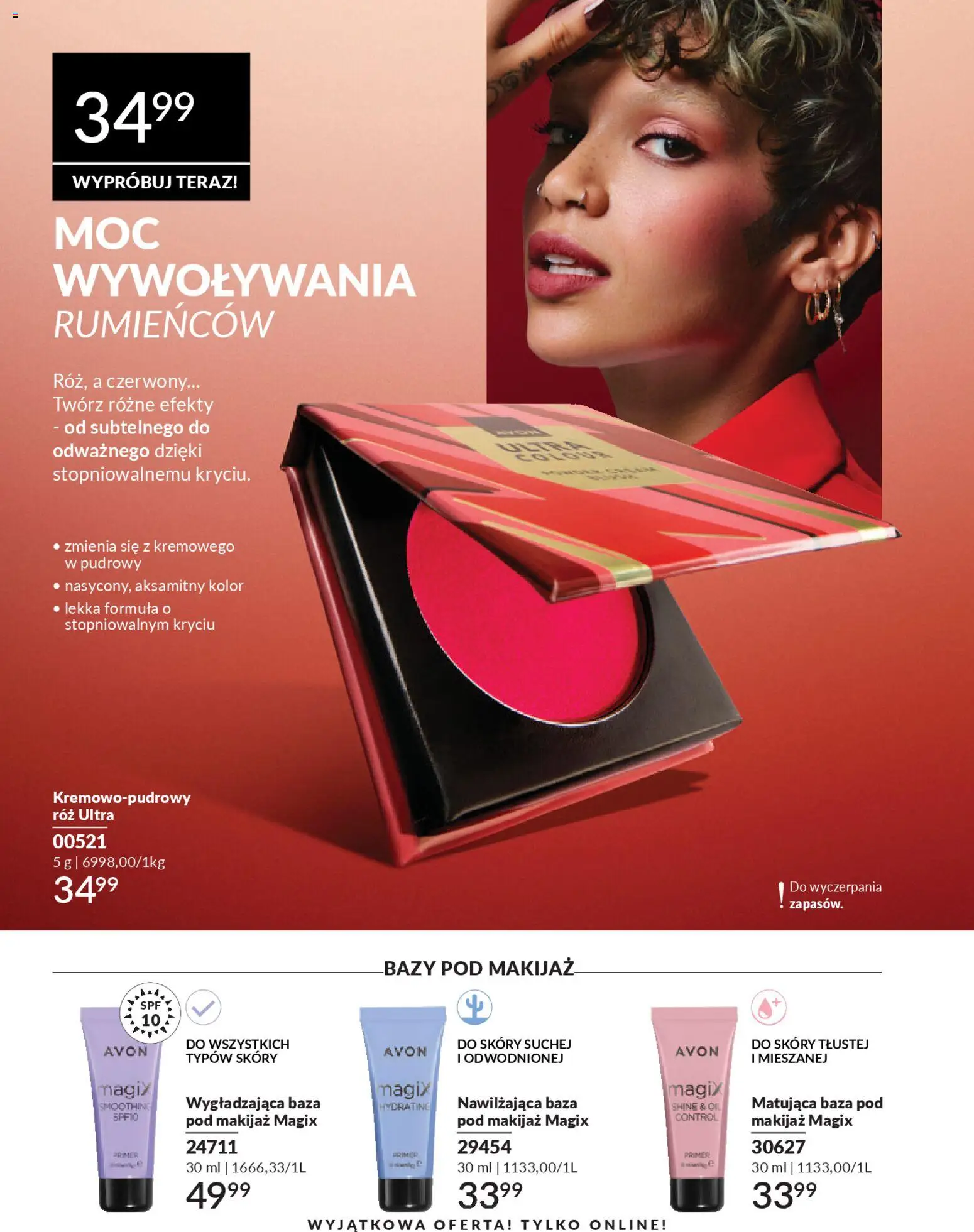 Avon Katalog 3 2026 od 01.03.2026 | Strona: 184 | Produkty: Makijaż, Róż