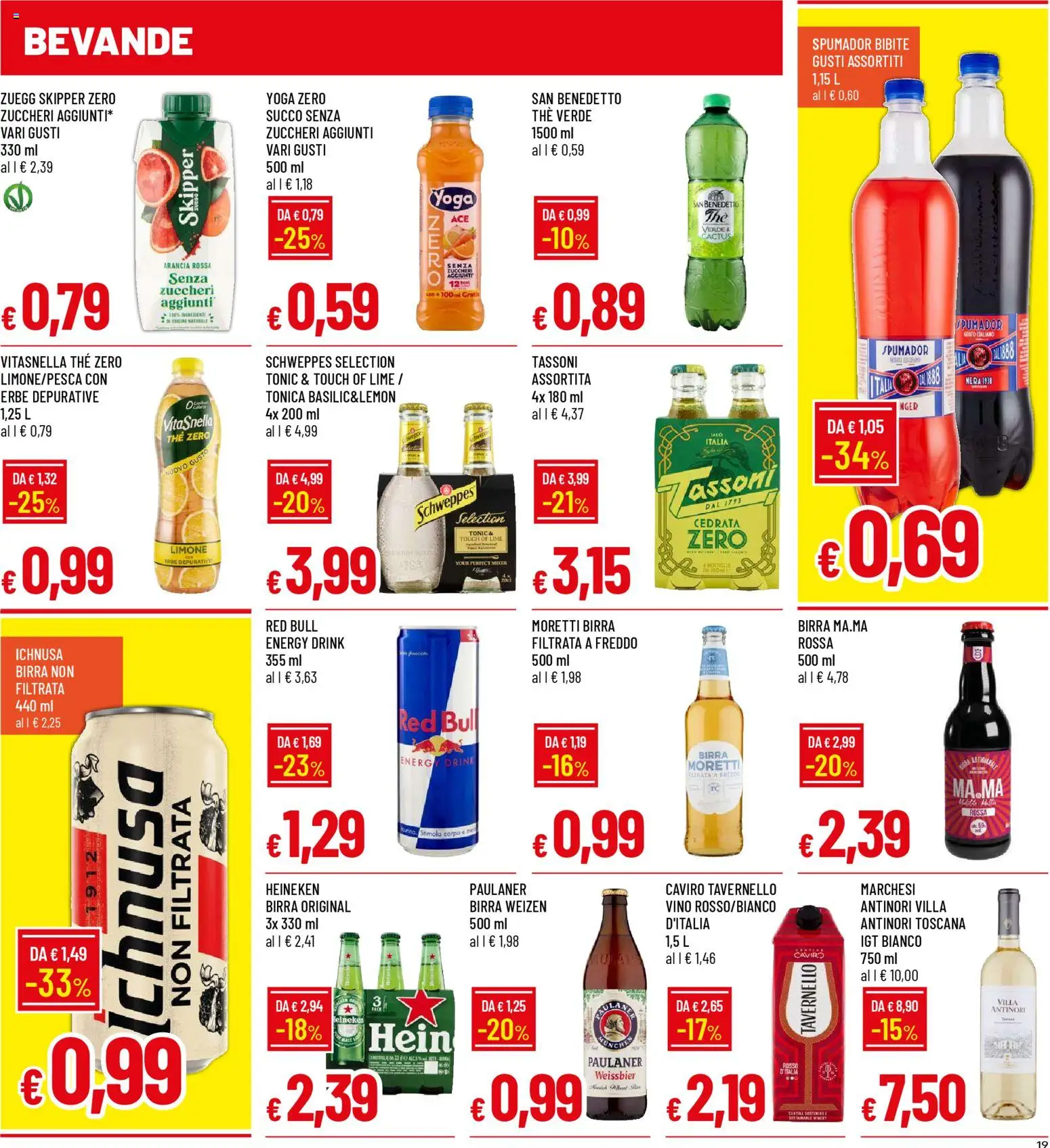 Volantino Galassia del 05.03.2026 | Pagina: 19 | Prodotti: Succo, Arancia, Cactus, Heineken