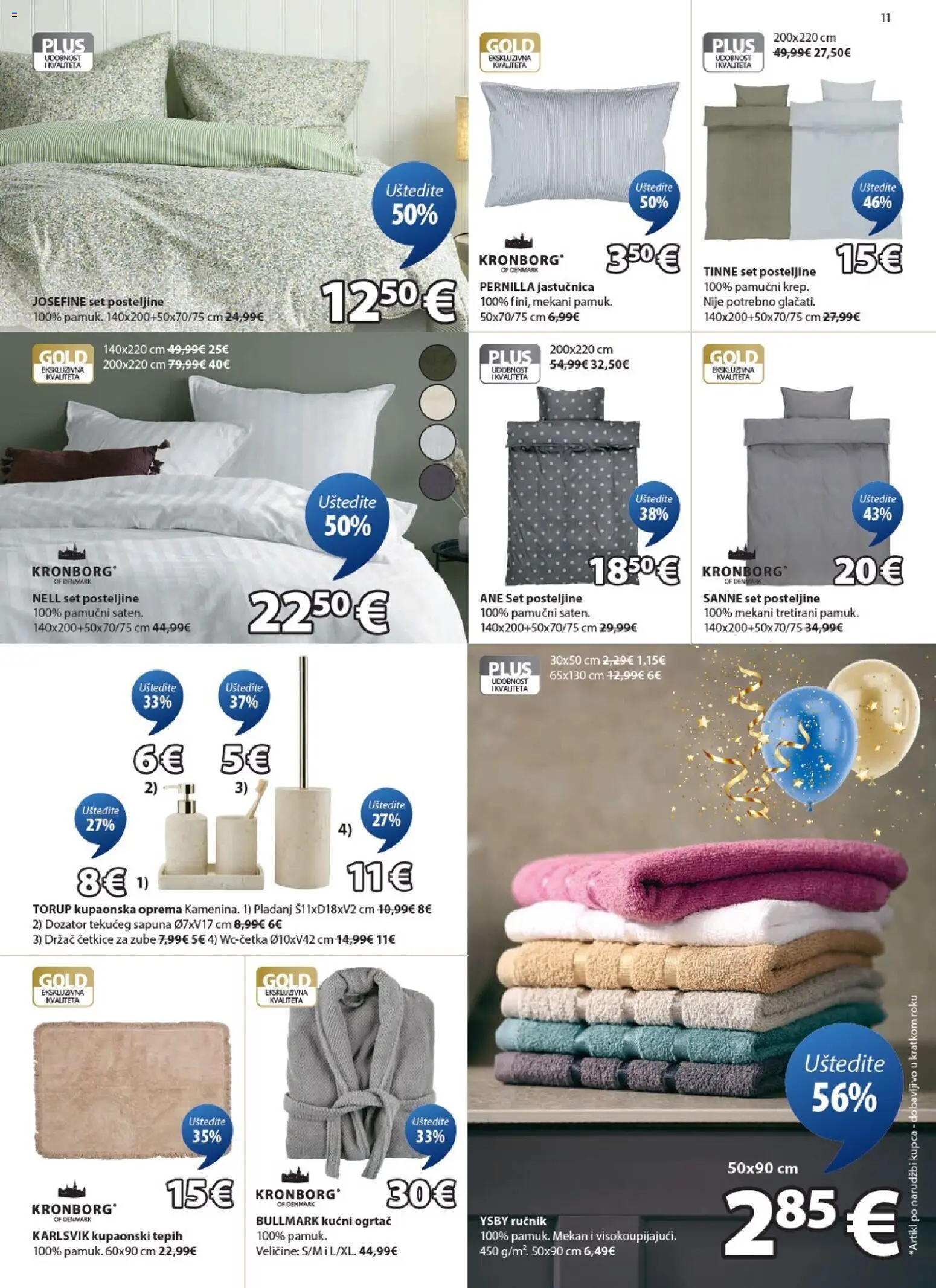 JYSK katalog | vrijedi od 12.11.2025 | Stranica: 11 | Proizvodi: Ručnik, Jastučnica, Kućni ogrtač, Pladanj