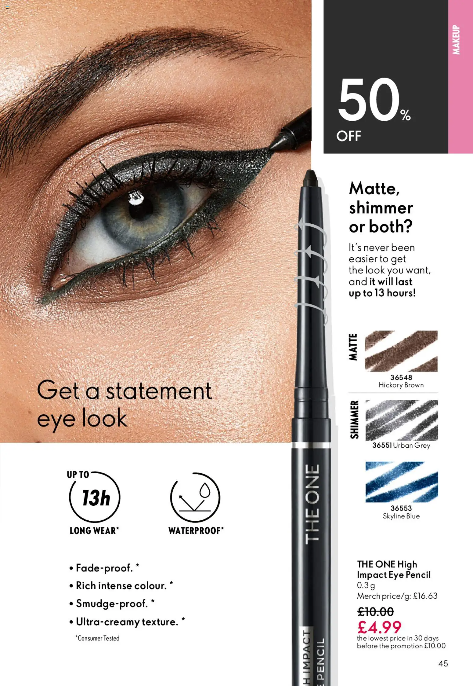 {H1} | Page: 45 | Products: Eye pencil